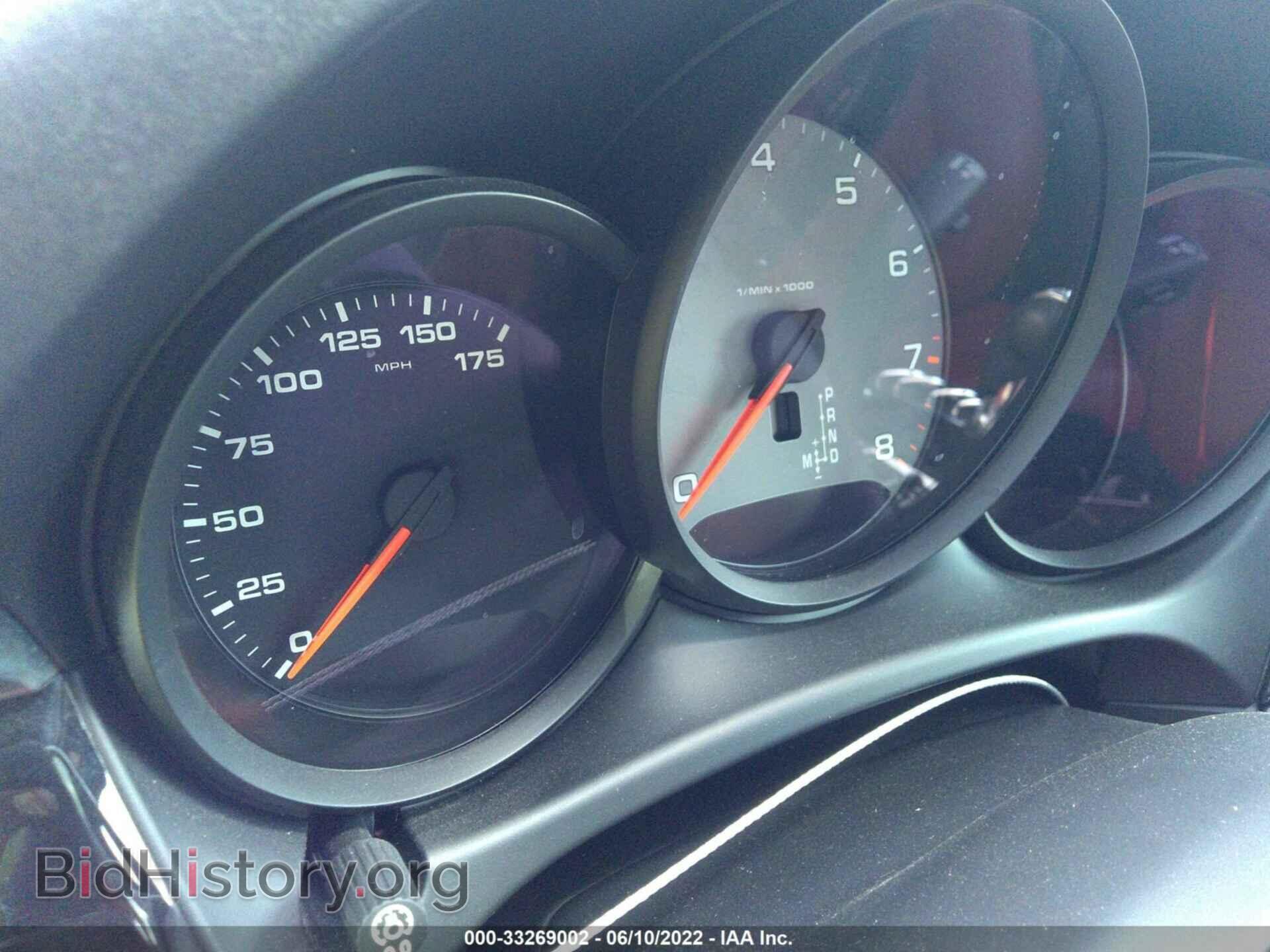 2016 PORSCHE MACAN - VIN: WP1AB2A57GLB56631 - Photo 7