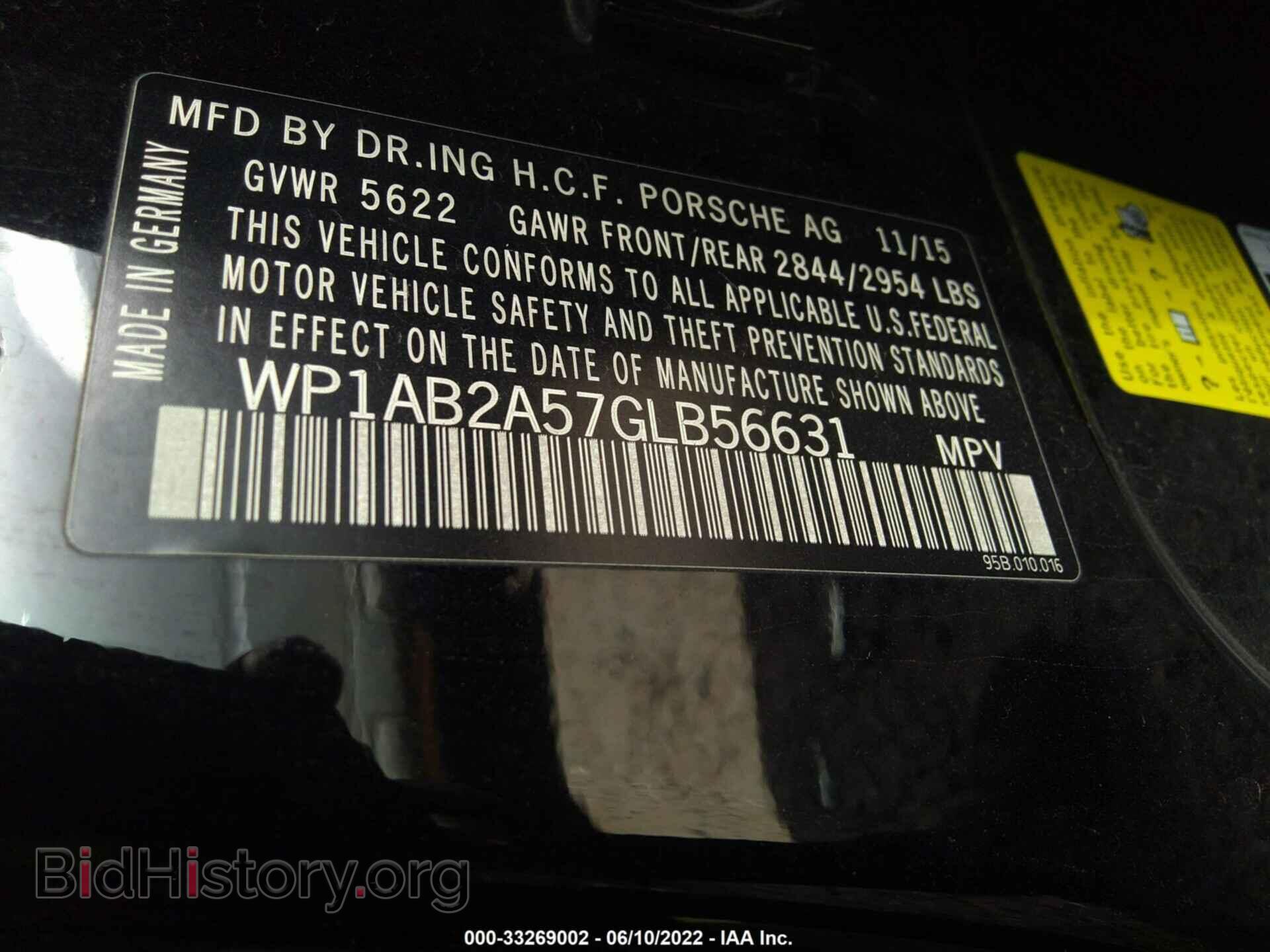 2016 PORSCHE MACAN - VIN: WP1AB2A57GLB56631 - Photo 9