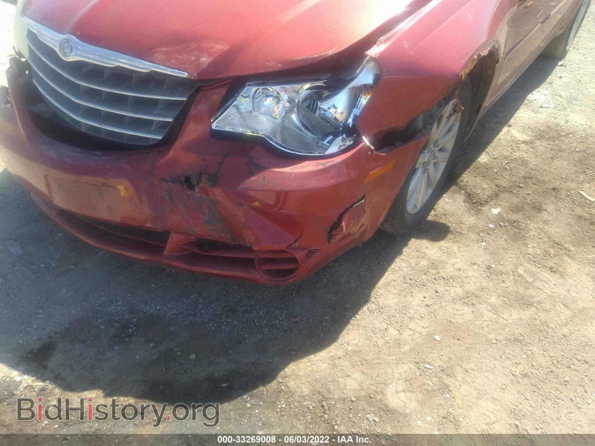 2010 CHRYSLER SEBRING - VIN: 1C3CC5FB8AN176409 - Фото 6