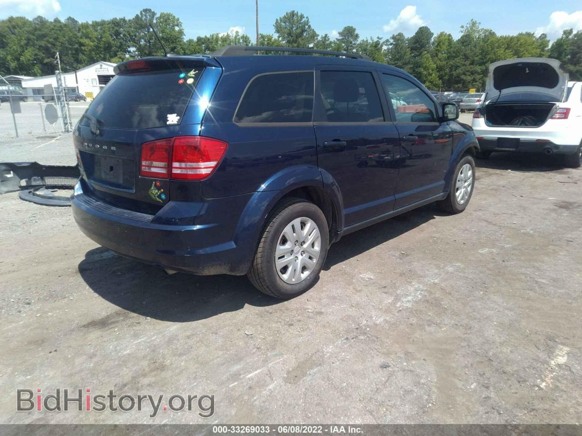 2017 DODGE JOURNEY - VIN: 3C4PDCAB6HT608303 - Фото 4