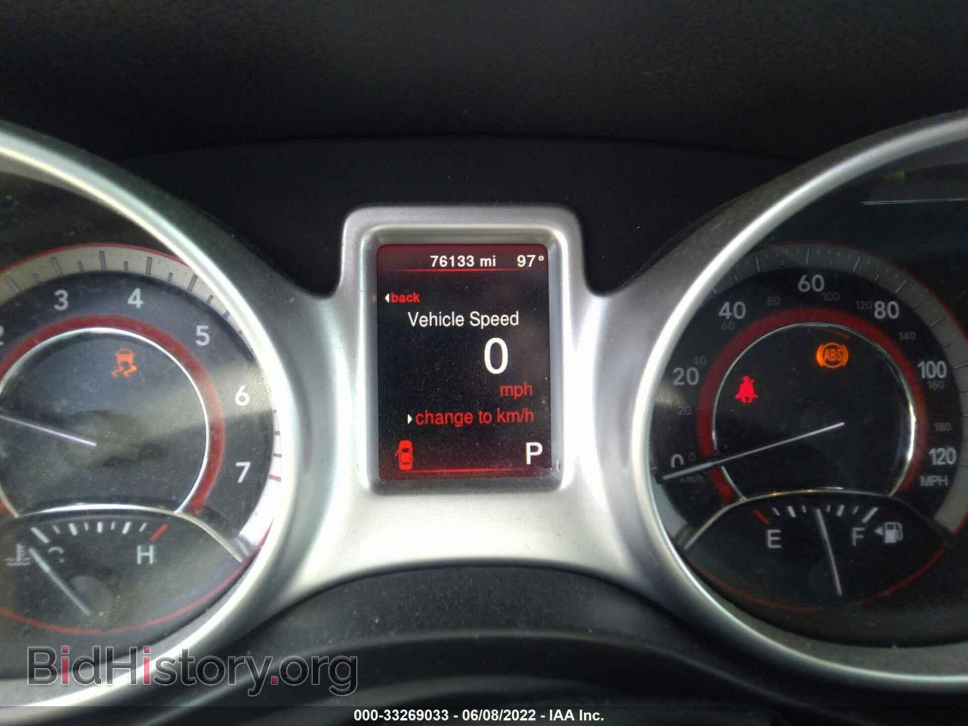 2017 DODGE JOURNEY - VIN: 3C4PDCAB6HT608303 - Фото 7