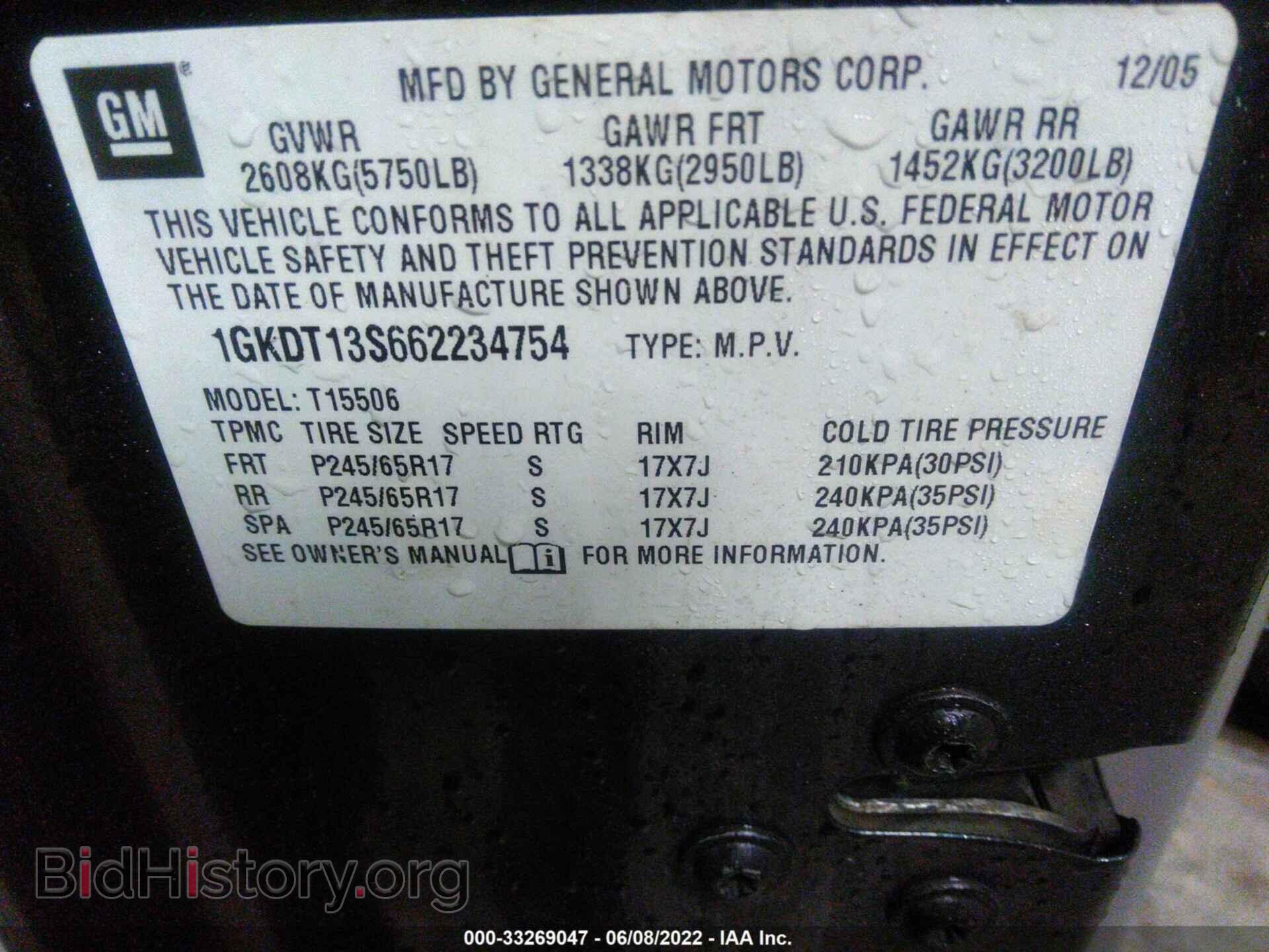 2006 GMC ENVOY - VIN: 1GKDT13S662234754 - Фото 9