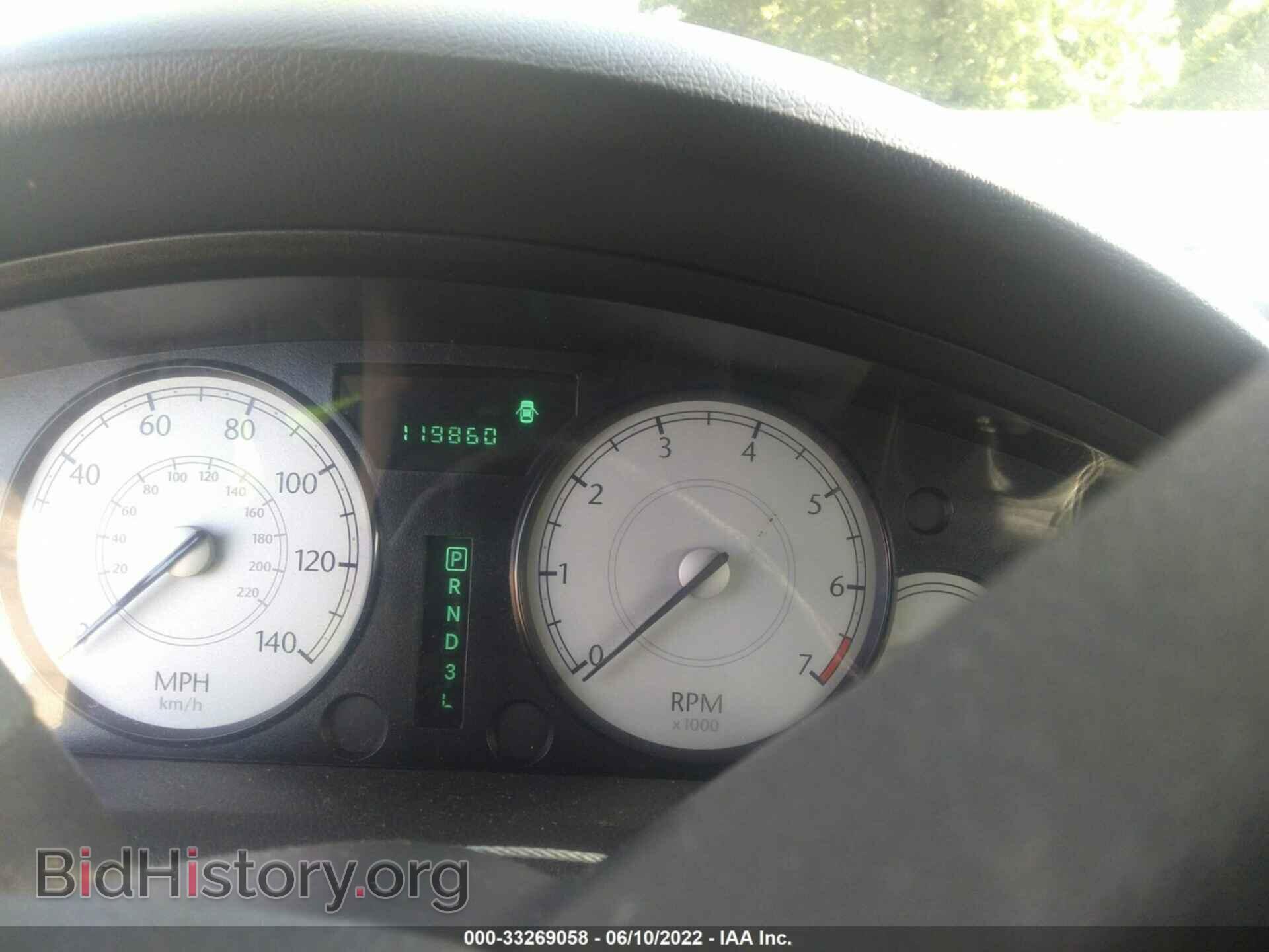 2007 CHRYSLER 300 - VIN: 2C3KA43R77H731588 - Фото 7