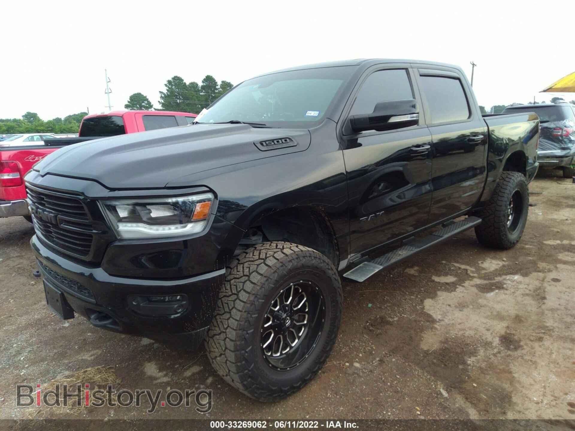 2019 RAM 1500 - VIN: 1C6SRFFT7KN625818 - Фото 2