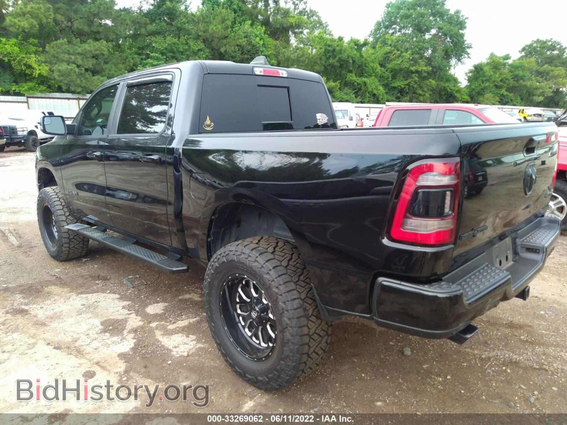 2019 RAM 1500 - VIN: 1C6SRFFT7KN625818 - Фото 3