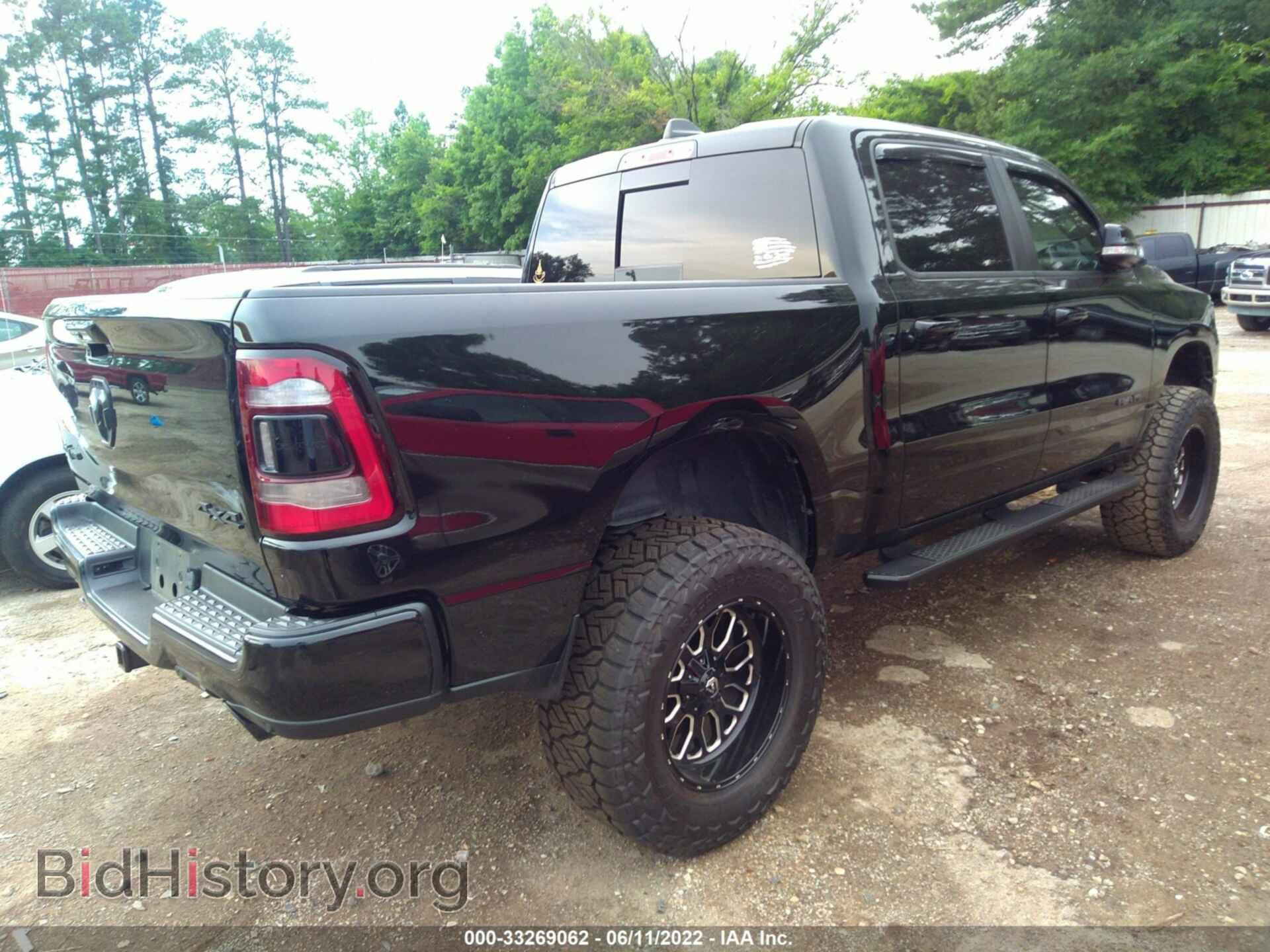2019 RAM 1500 - VIN: 1C6SRFFT7KN625818 - Фото 4