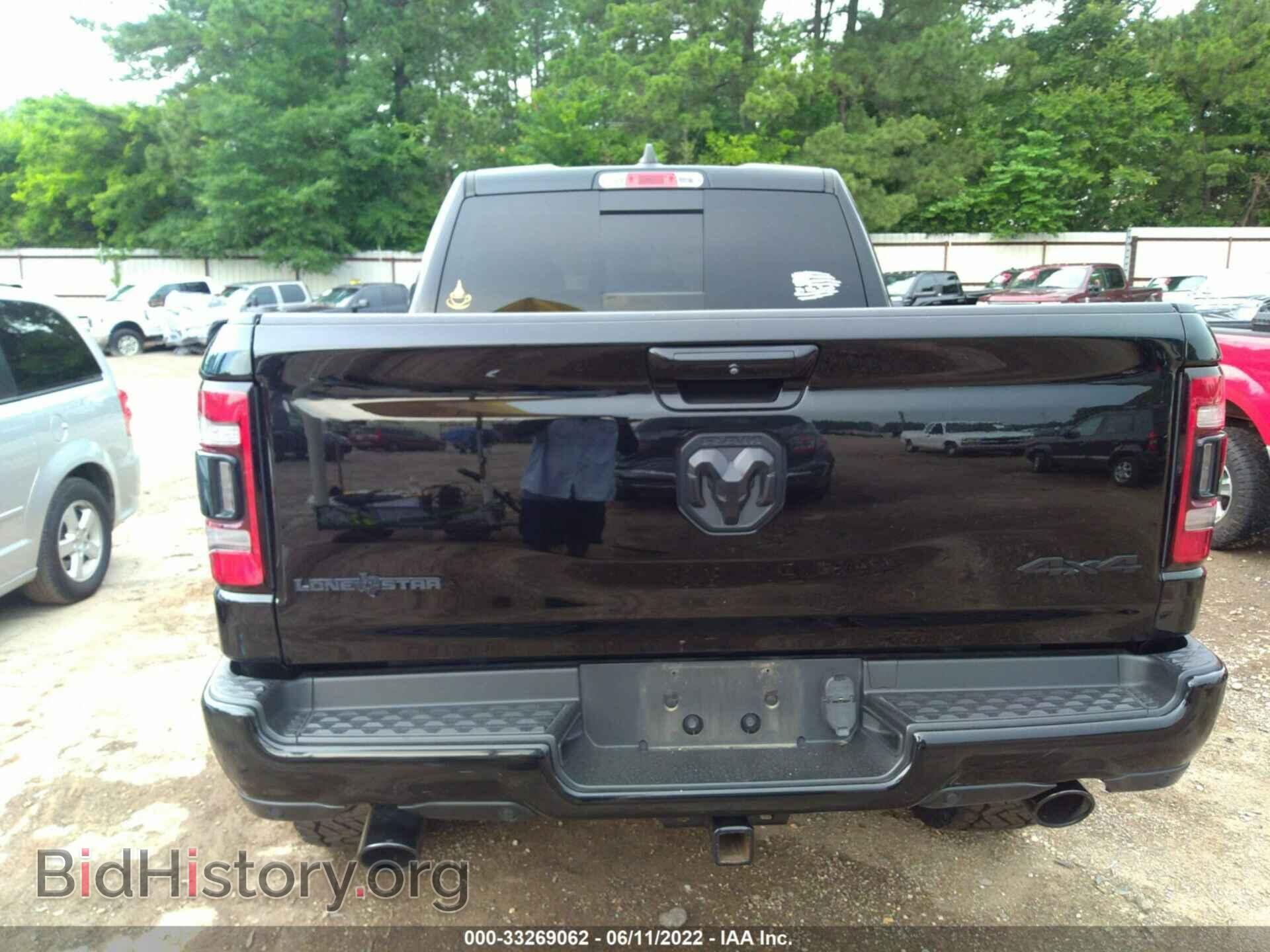 2019 RAM 1500 - VIN: 1C6SRFFT7KN625818 - Фото 6