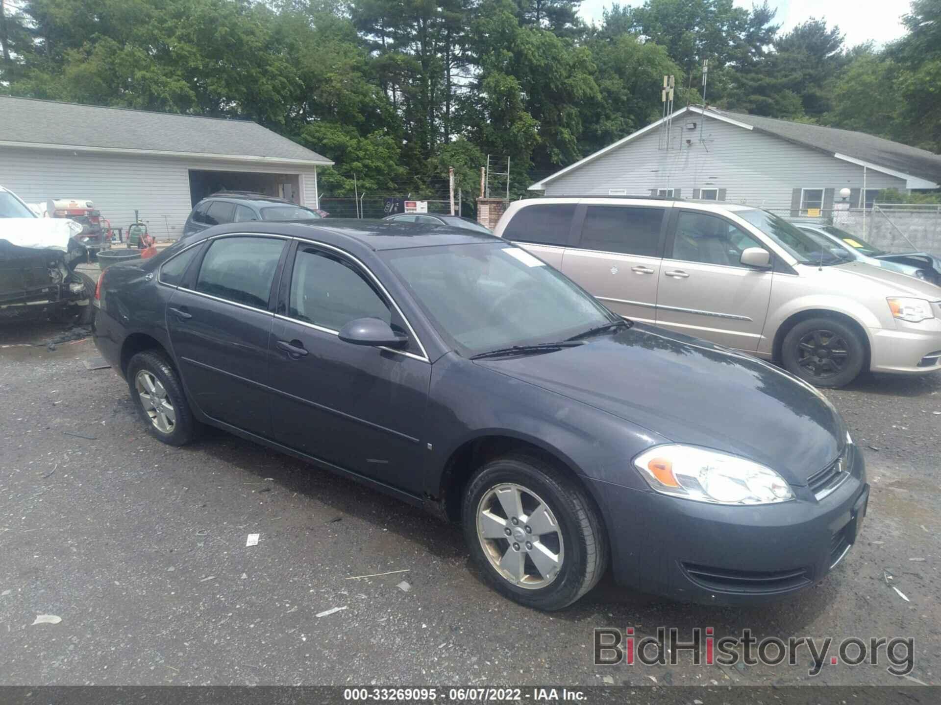 Photo 2G1WT55N289133114 - CHEVROLET IMPALA 2008