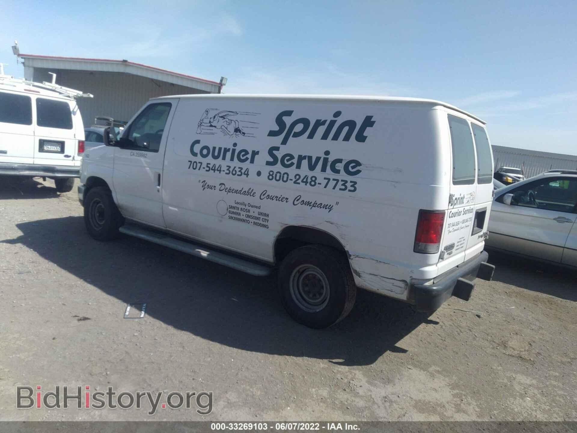 2012 FORD ECONOLINE CARGO VAN - VIN: 1FTNE2EWXCDA33701 - Photo 3