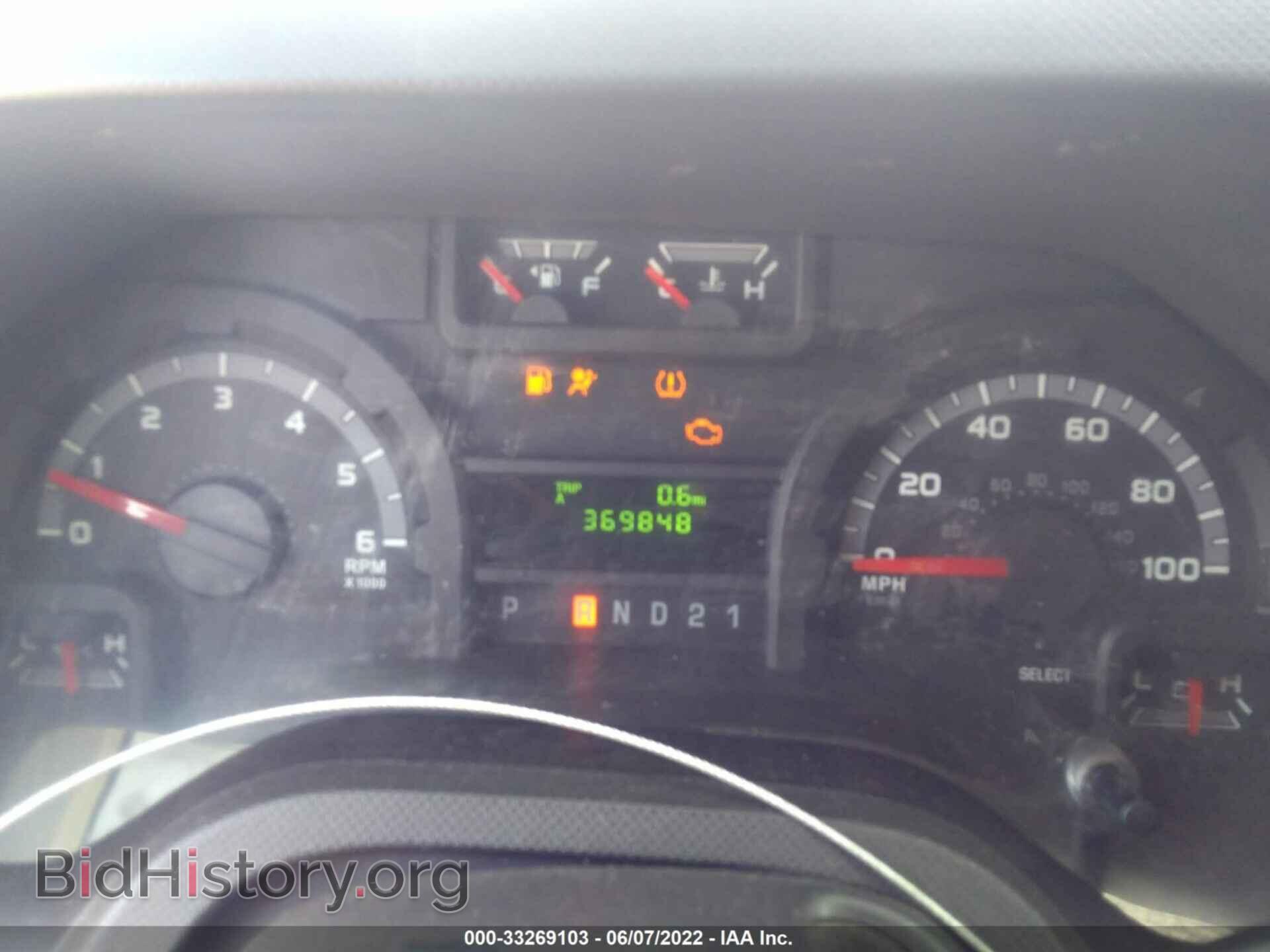 2012 FORD ECONOLINE CARGO VAN - VIN: 1FTNE2EWXCDA33701 - Photo 7
