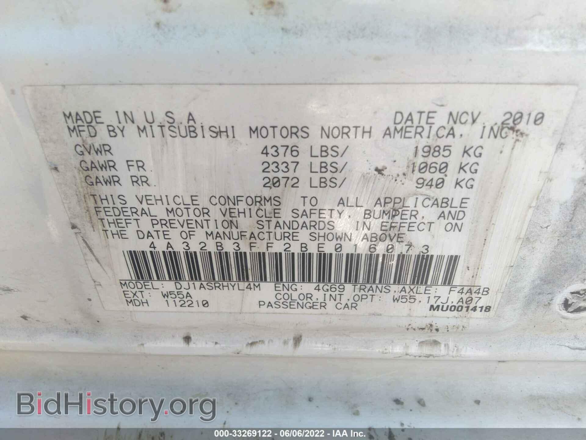 2011 MITSUBISHI GALANT - VIN: 4A32B3FF2BE016073 - Фото 9