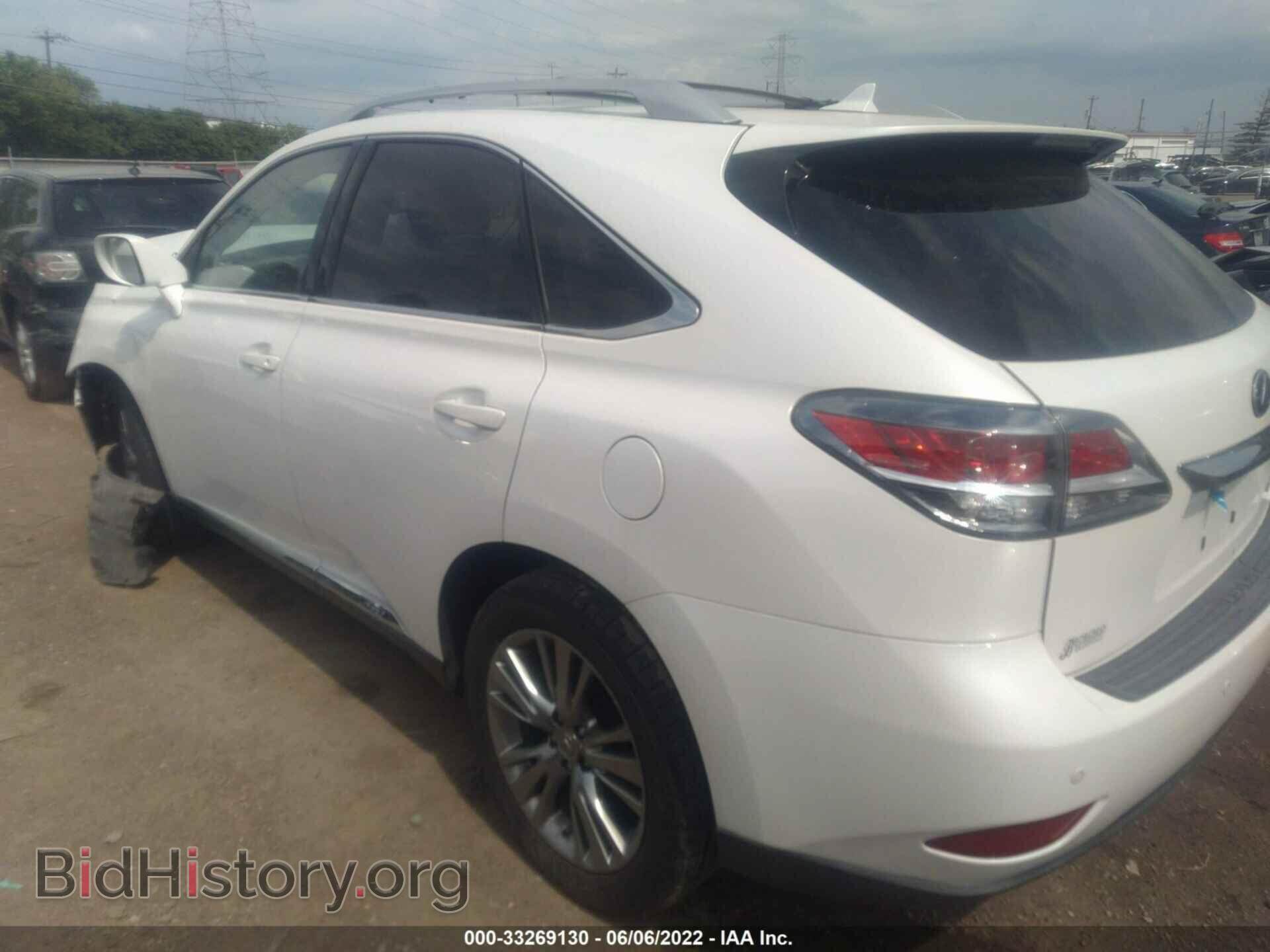 2013 LEXUS RX 450H - VIN: JTJBC1BA7D2450618 - Фото 3