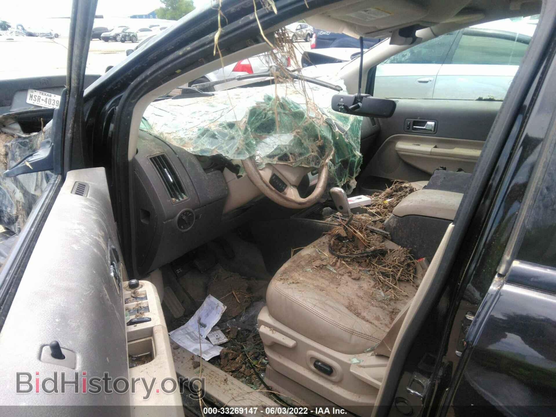 2010 FORD EDGE - VIN: 2FMDK3JC0ABB35237 - Photo 5