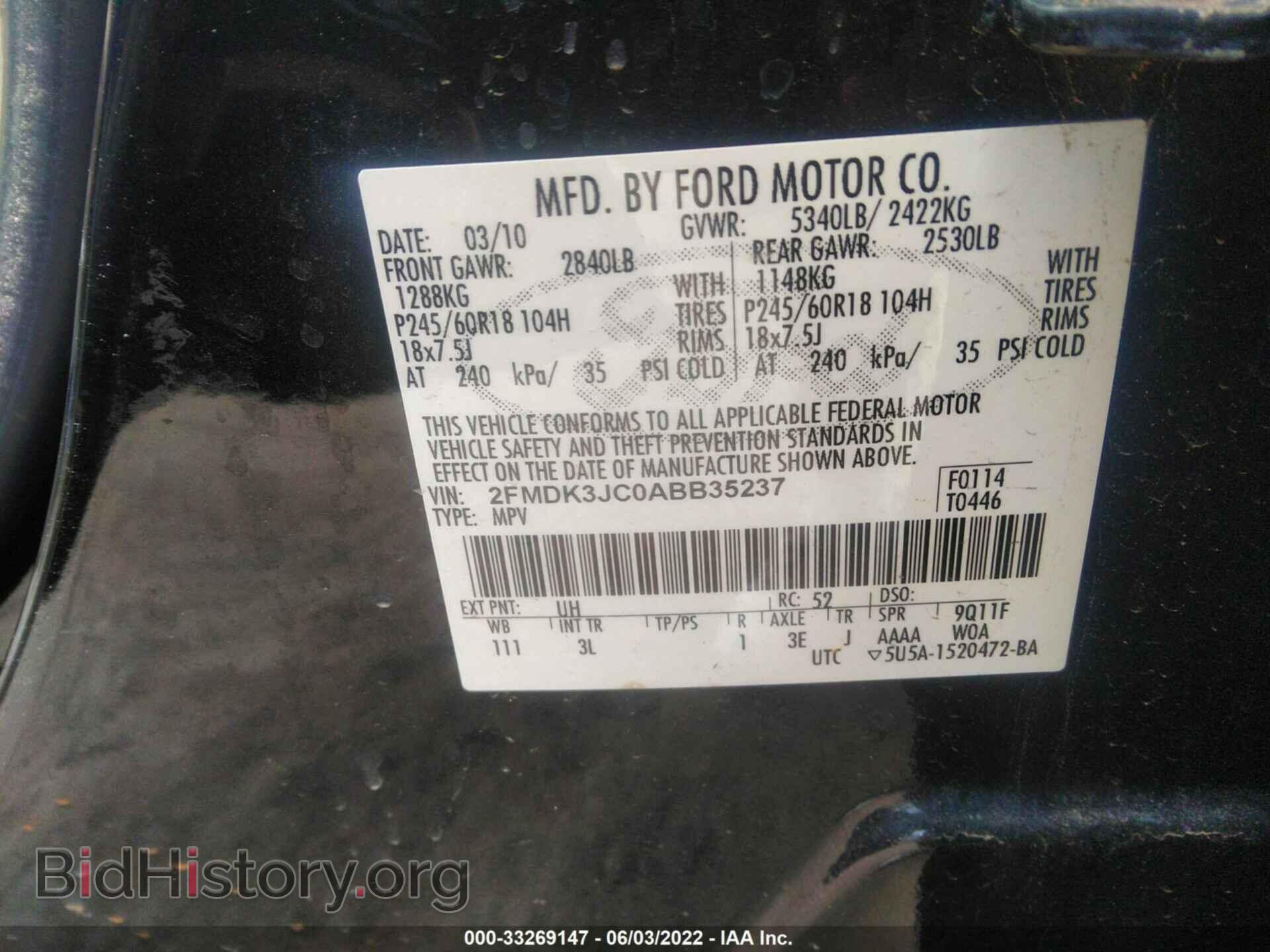 2010 FORD EDGE - VIN: 2FMDK3JC0ABB35237 - Photo 9