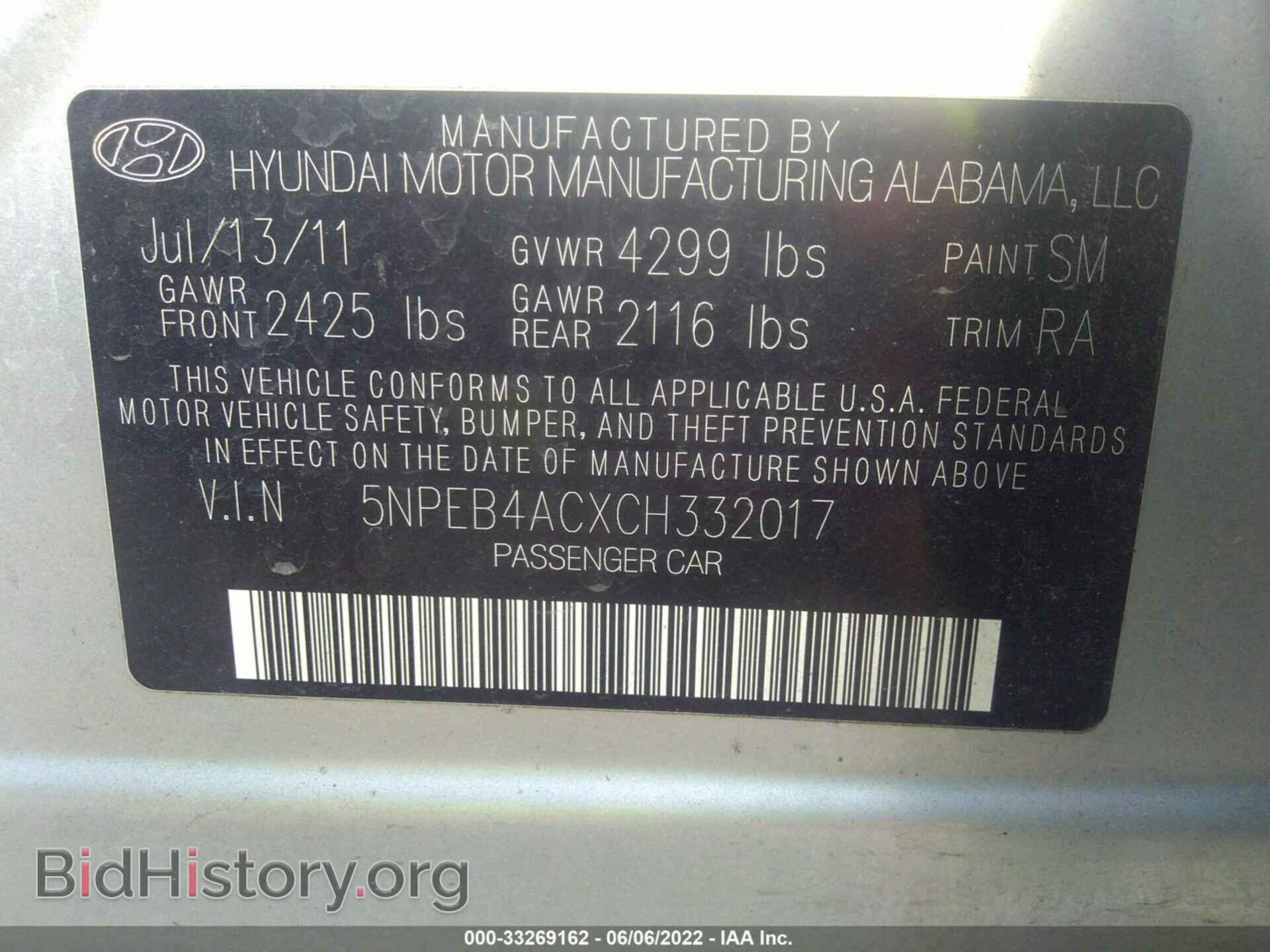 2012 HYUNDAI SONATA - VIN: 5NPEB4ACXCH332017 - Фото 9