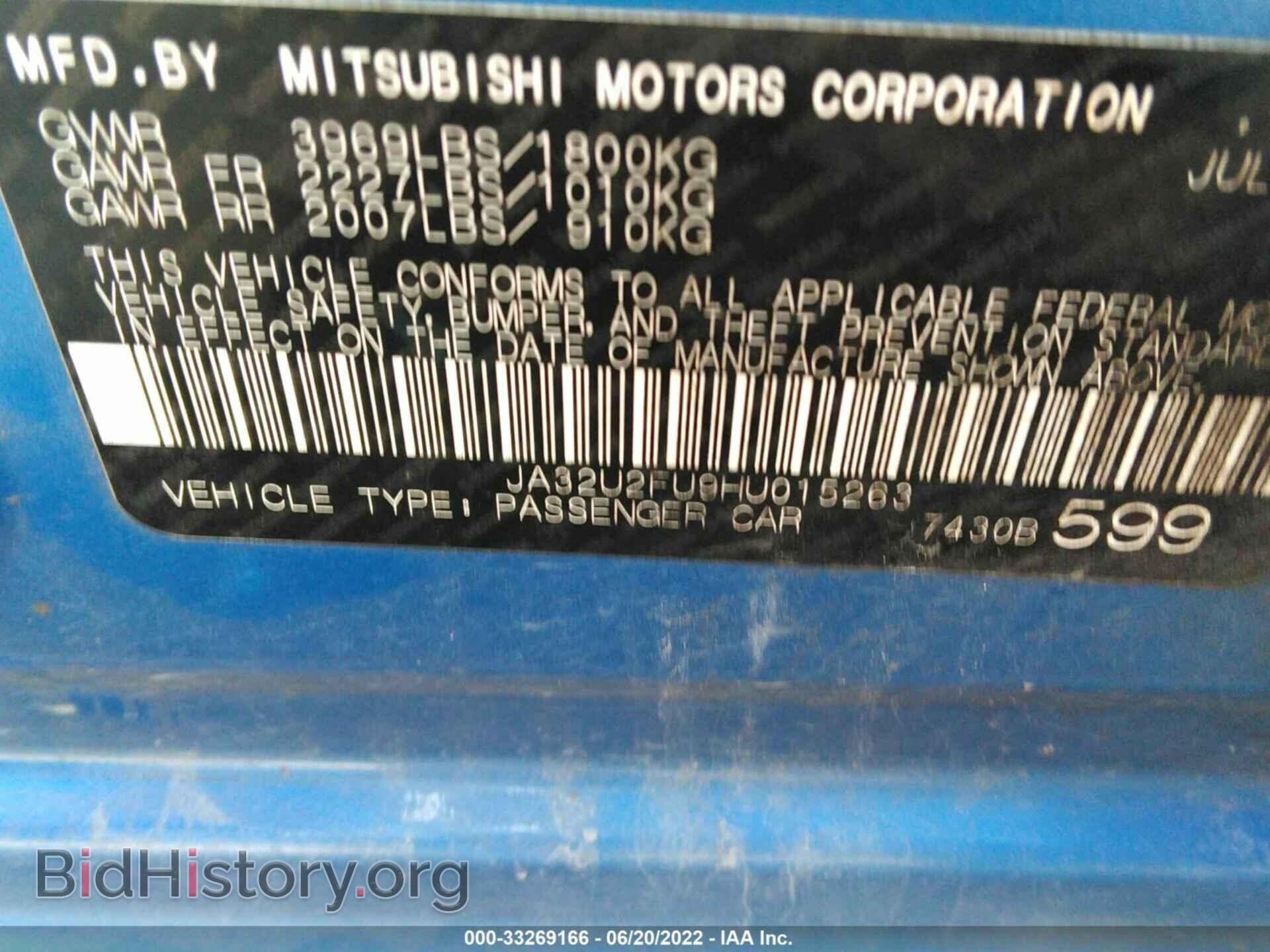 2017 MITSUBISHI LANCER - VIN: JA32U2FU9HU015263 - Фото 9