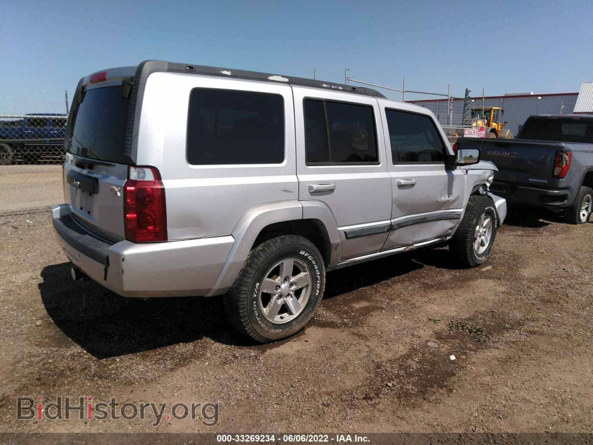 2008 JEEP COMMANDER - VIN: 1J8HH48K08C189308 - Фото 4