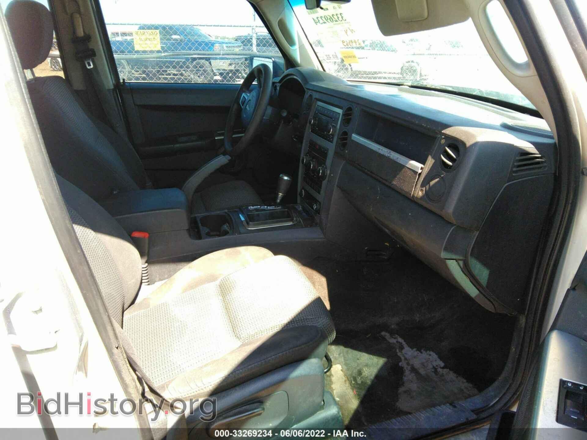 2008 JEEP COMMANDER - VIN: 1J8HH48K08C189308 - Фото 5