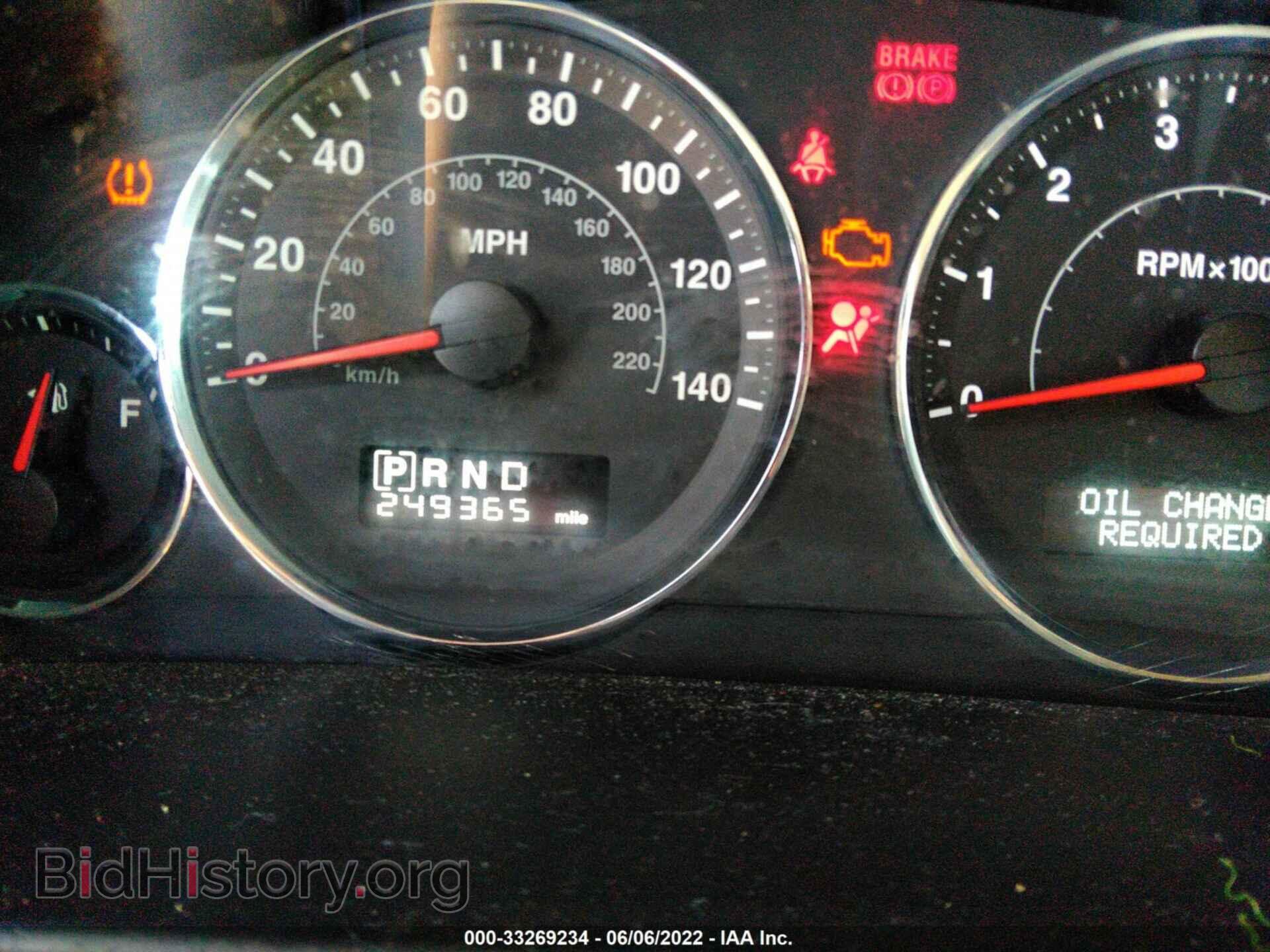 2008 JEEP COMMANDER - VIN: 1J8HH48K08C189308 - Фото 7