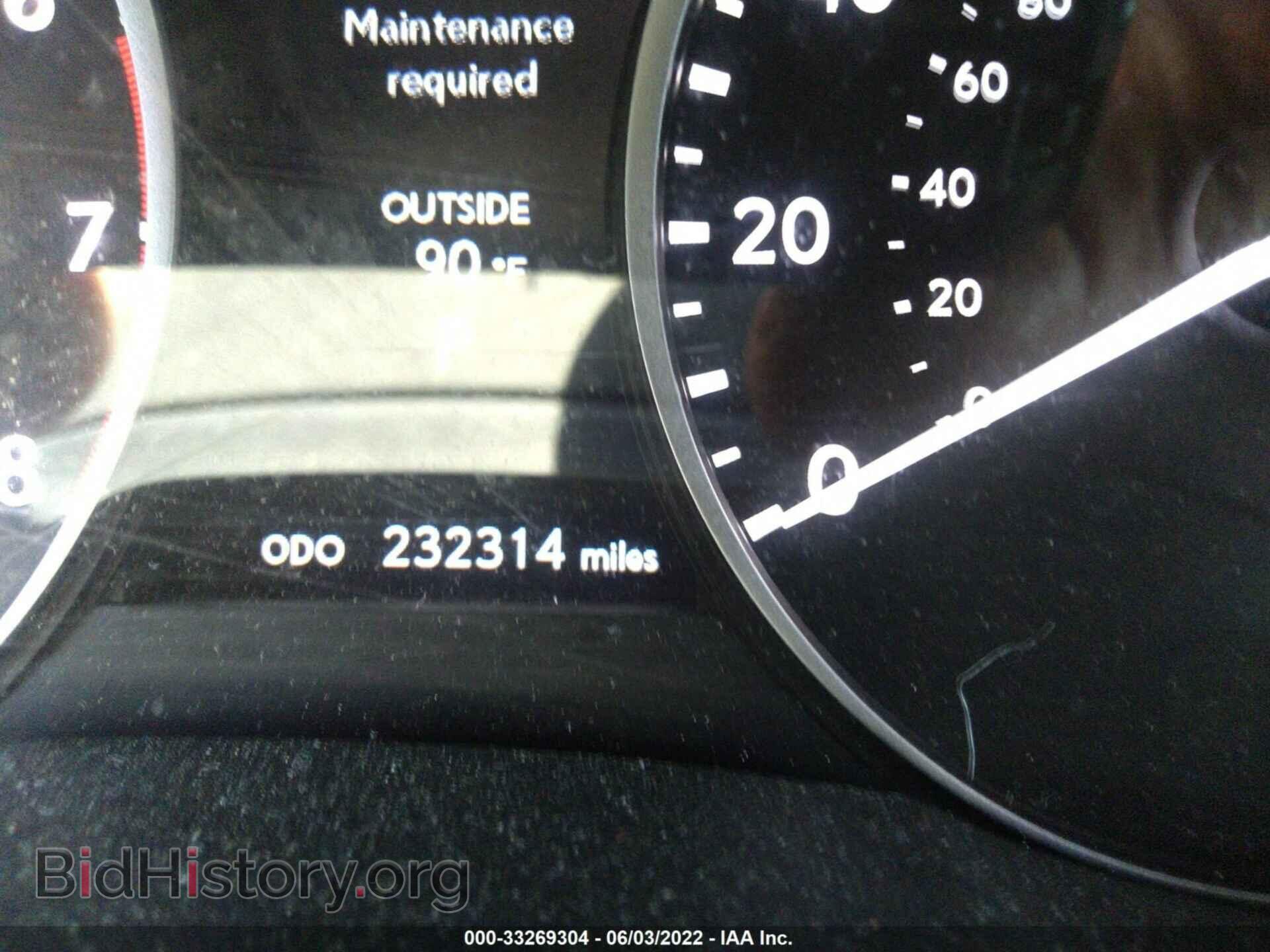 2015 LEXUS ES 350 - VIN: JTHBK1GG8F2191853 - Фото 7