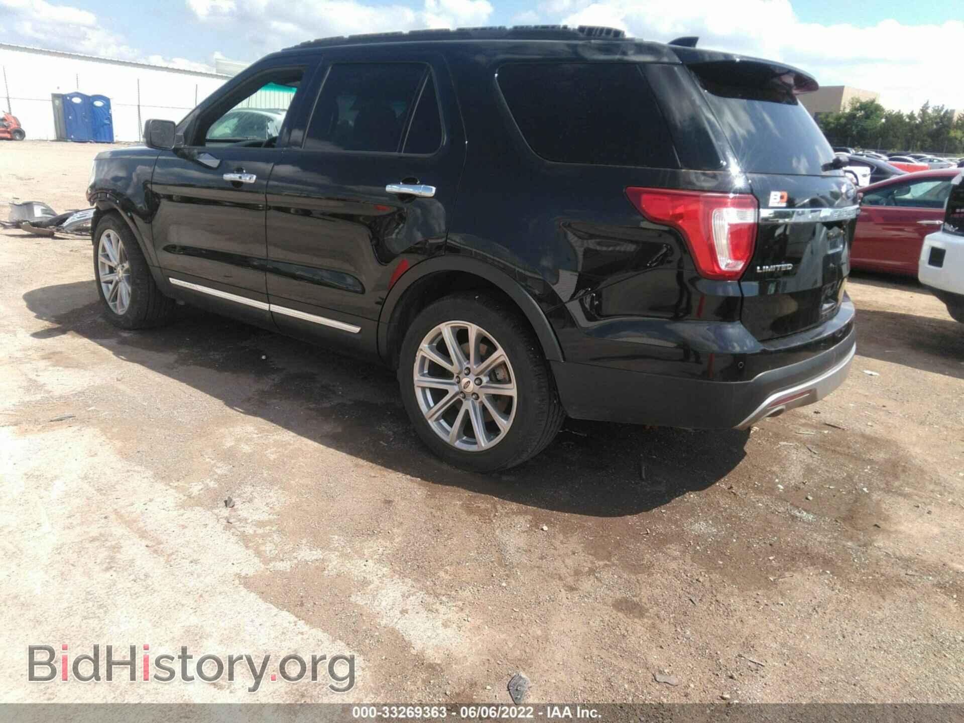 2017 FORD EXPLORER - VIN: 1FM5K7F8XHGC69854 - Photo 3