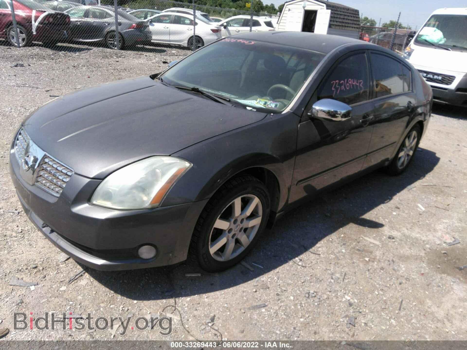 2006 NISSAN MAXIMA - VIN: 1N4BA41E56C819364 - Фото 2