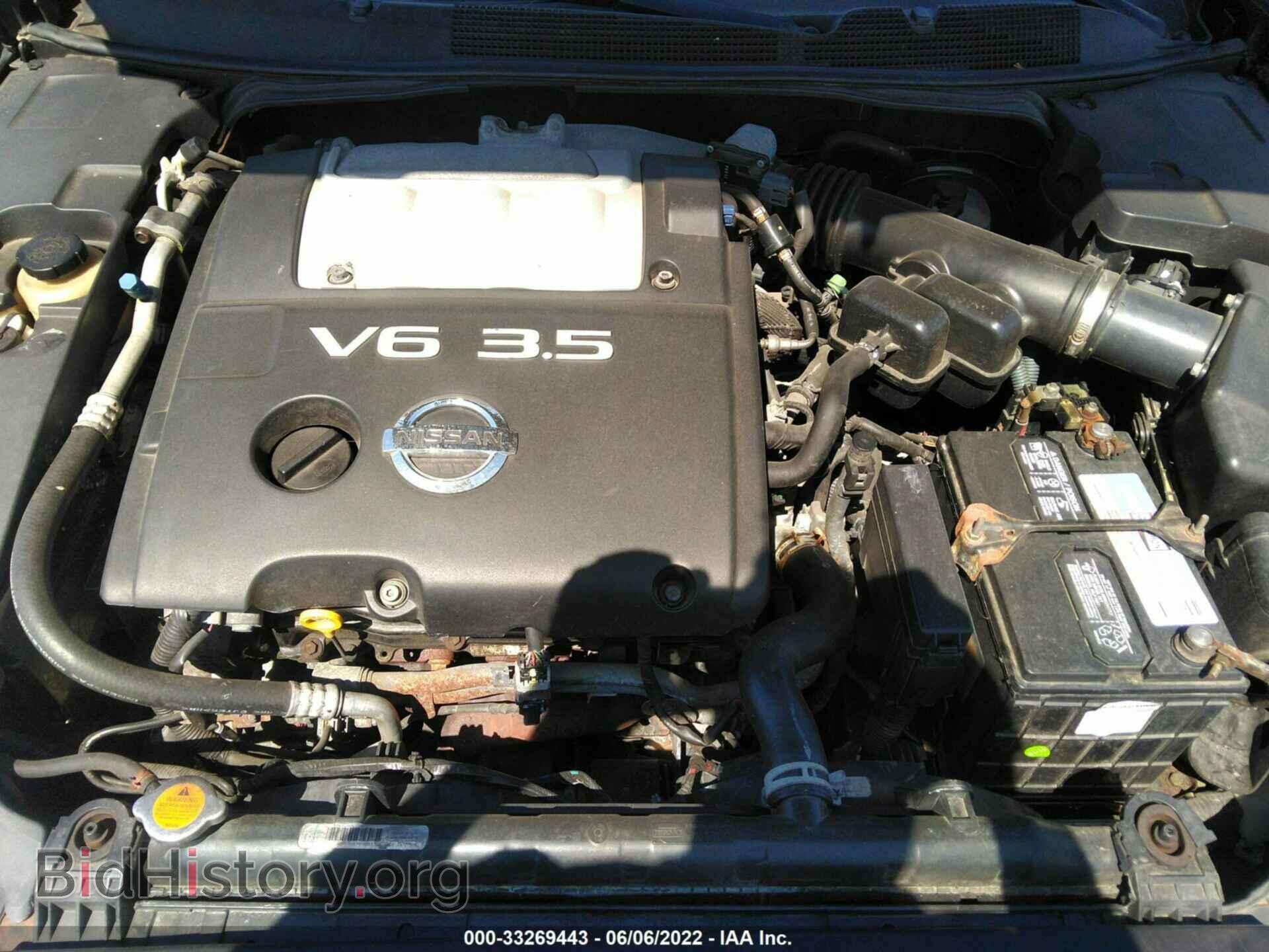 2006 NISSAN MAXIMA - VIN: 1N4BA41E56C819364 - Фото 10