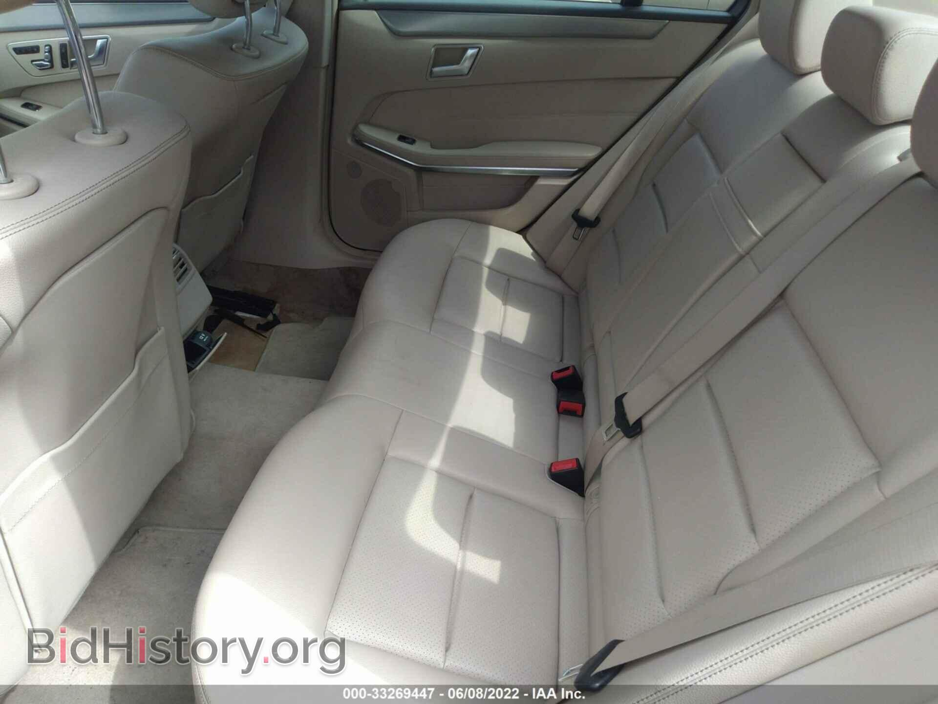 2014 MERCEDES-BENZ E-CLASS - VIN: WDDHF8JB1EA882576 - Фото 8