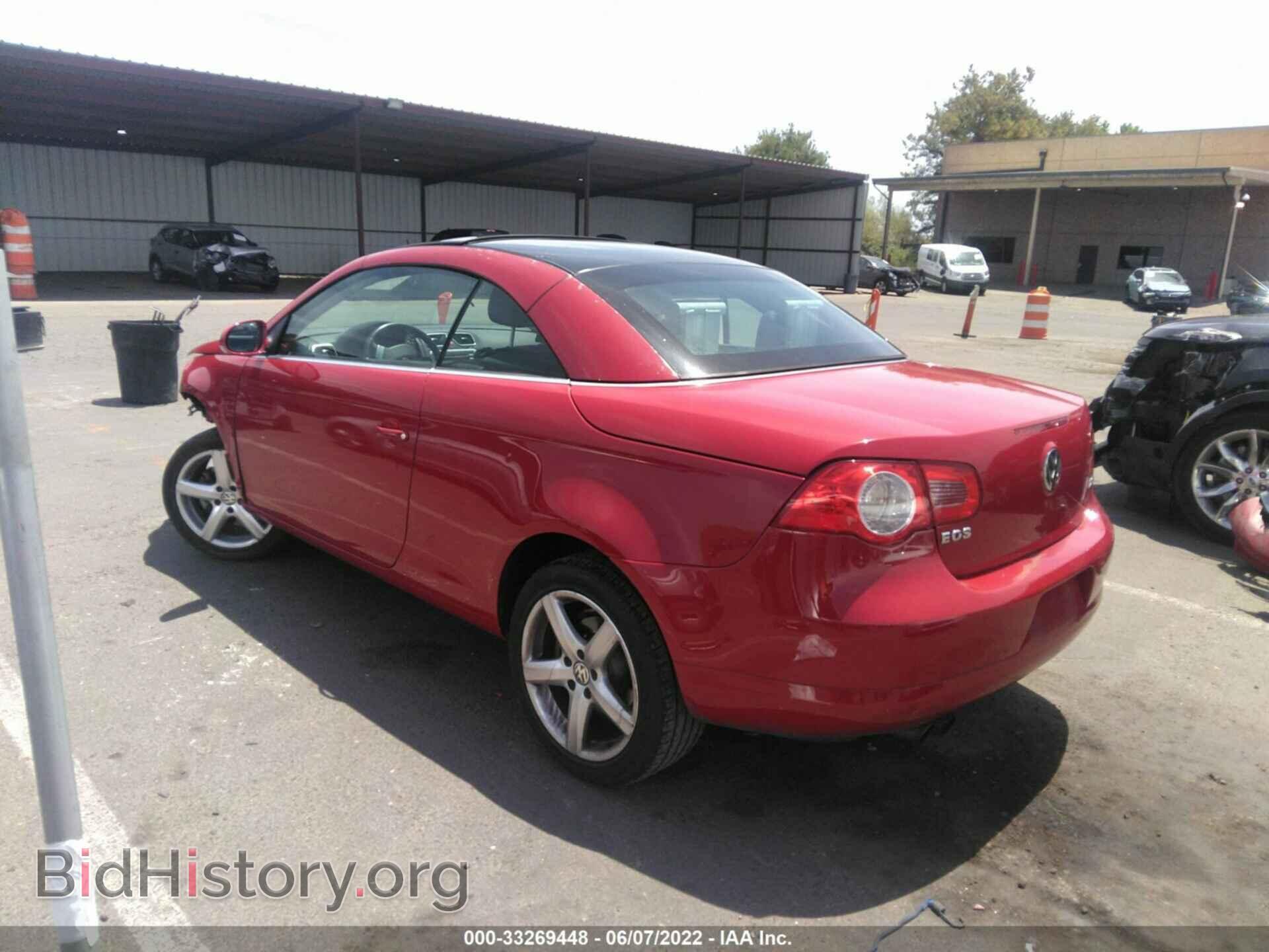 2007 VOLKSWAGEN EOS - VIN: WVWDA71F07V001141 - Фото 3