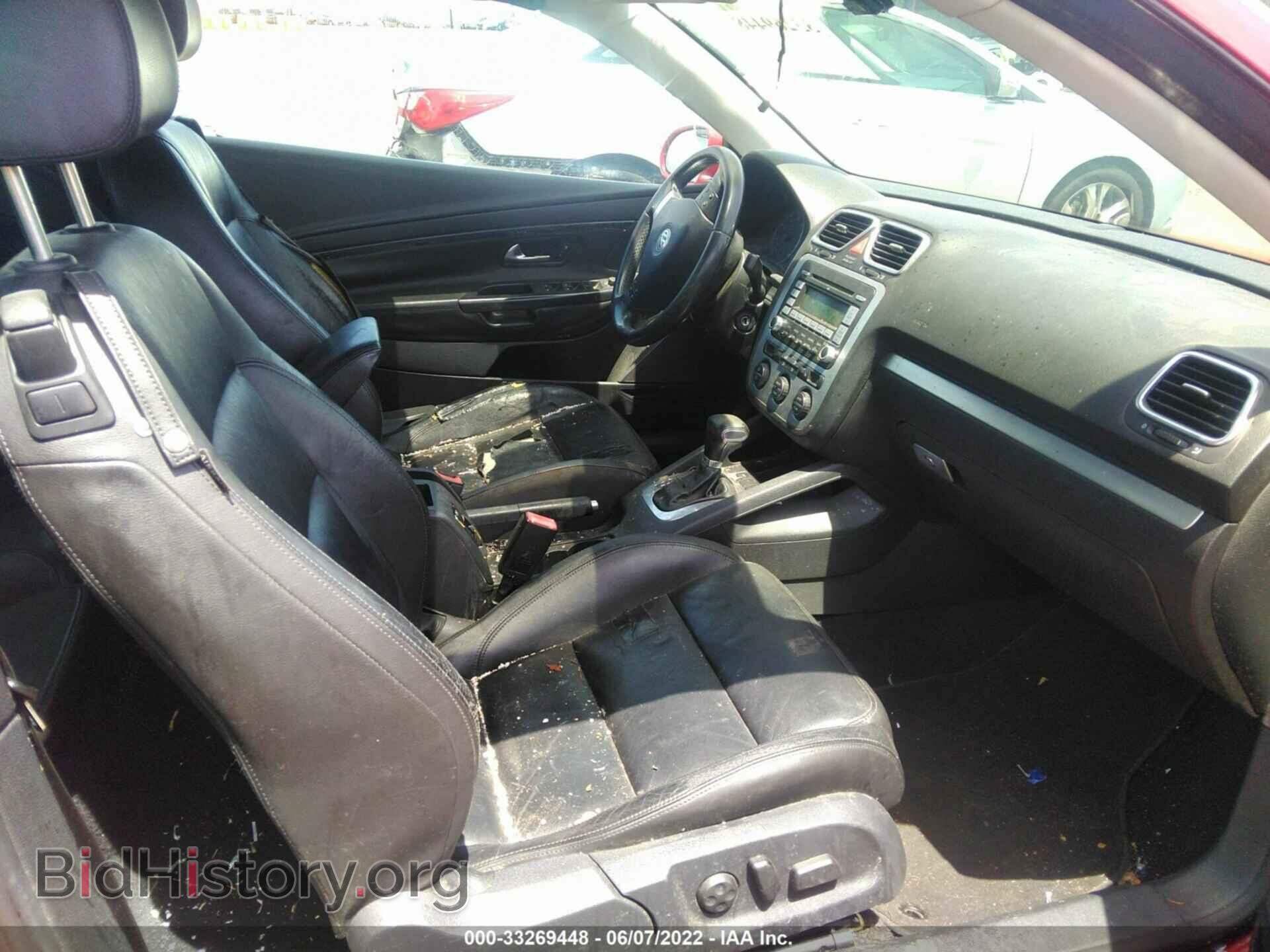 2007 VOLKSWAGEN EOS - VIN: WVWDA71F07V001141 - Фото 5
