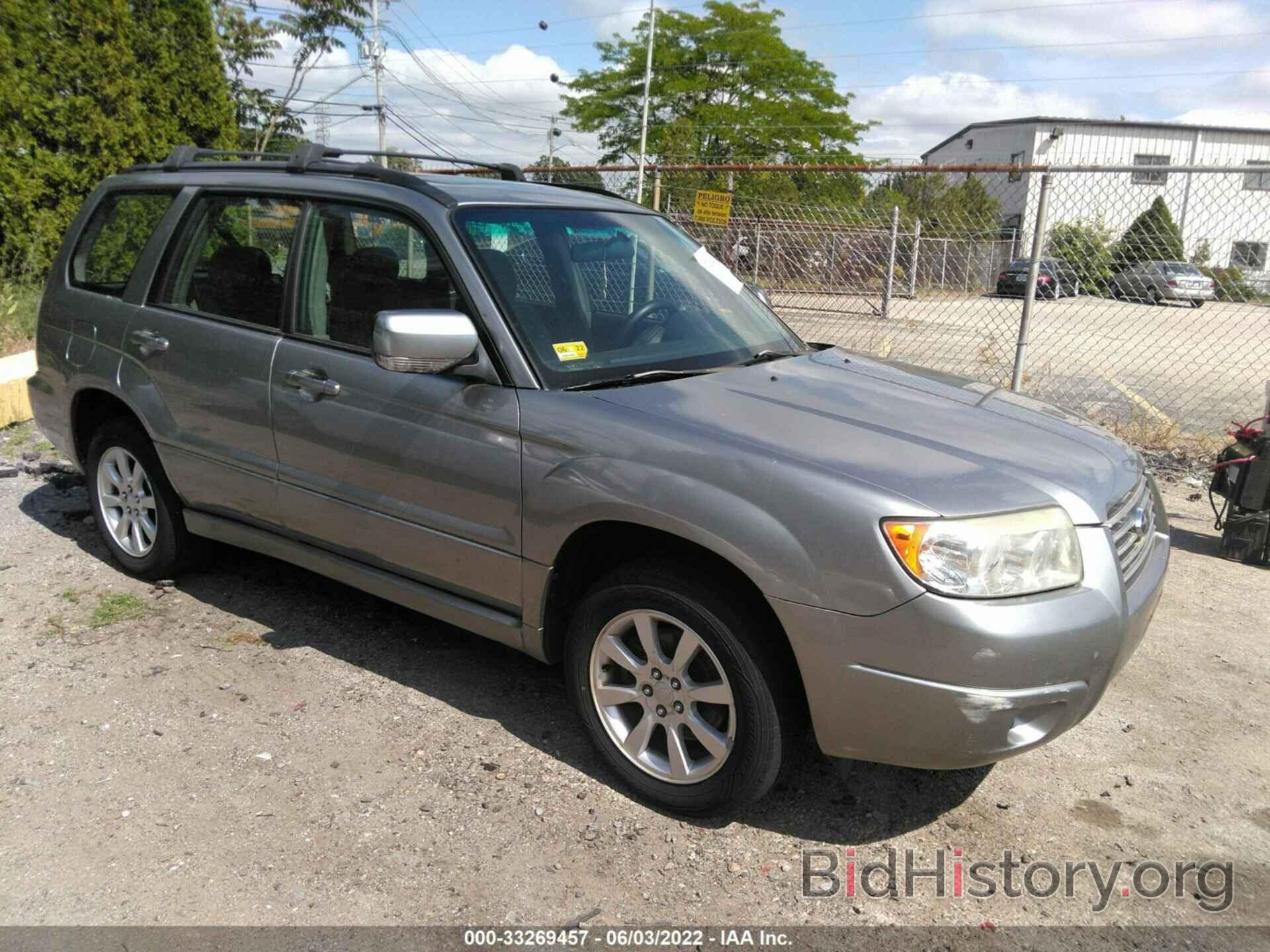 Photo JF1SG65667H706489 - SUBARU FORESTER 2007