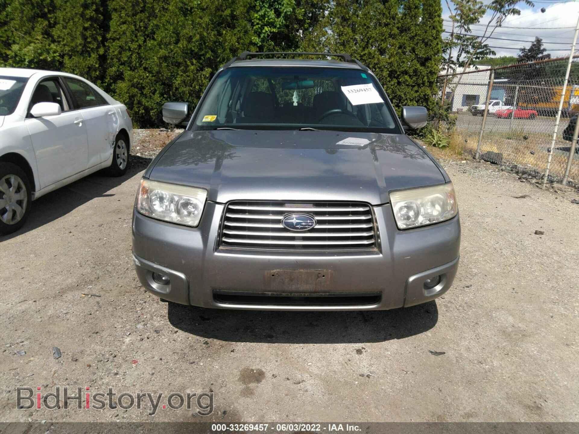 2007 SUBARU FORESTER - VIN: JF1SG65667H706489 - Фото 6