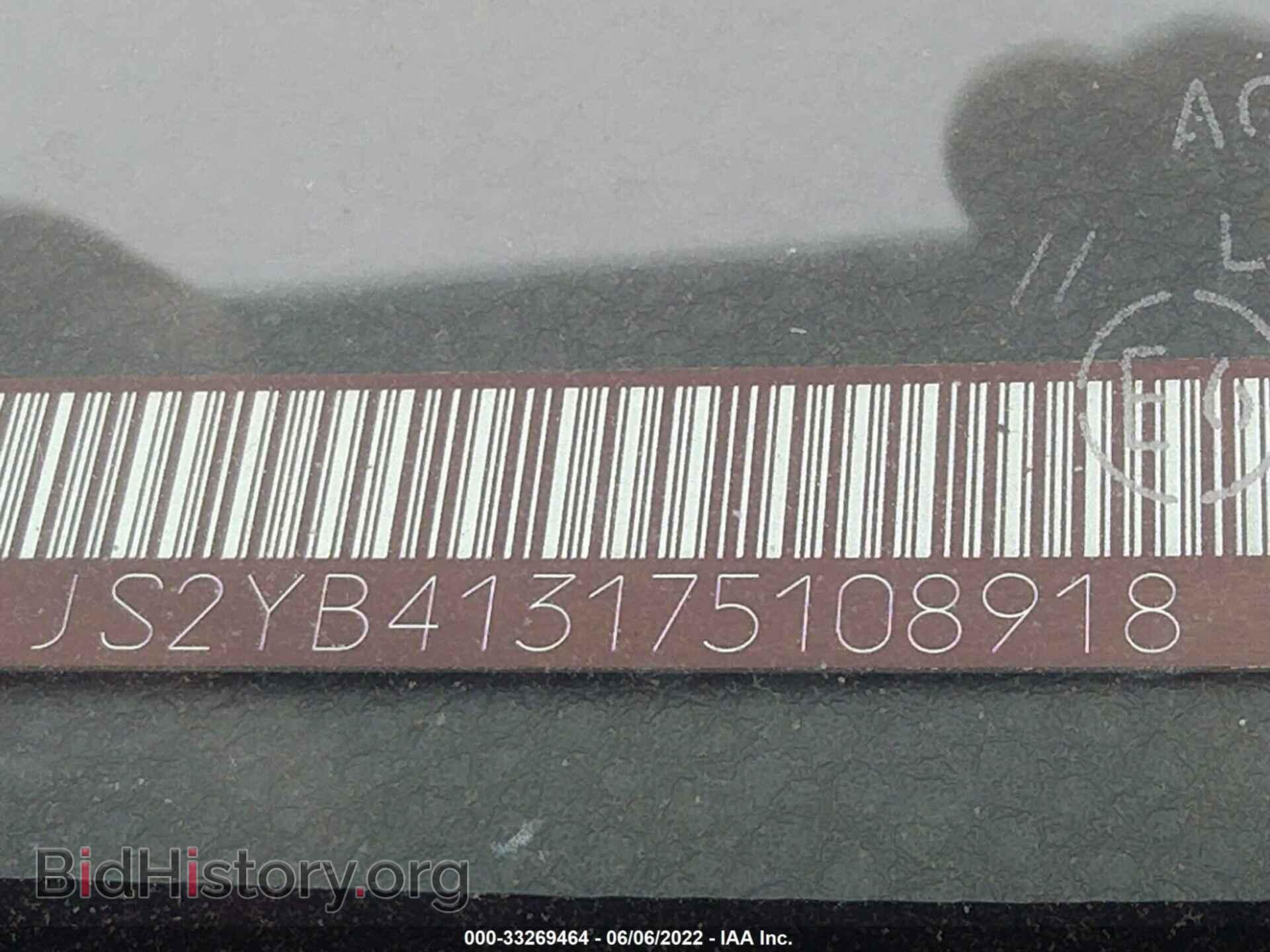 2007 SUZUKI SX4 - VIN: JS2YB413175108918 - Photo 9