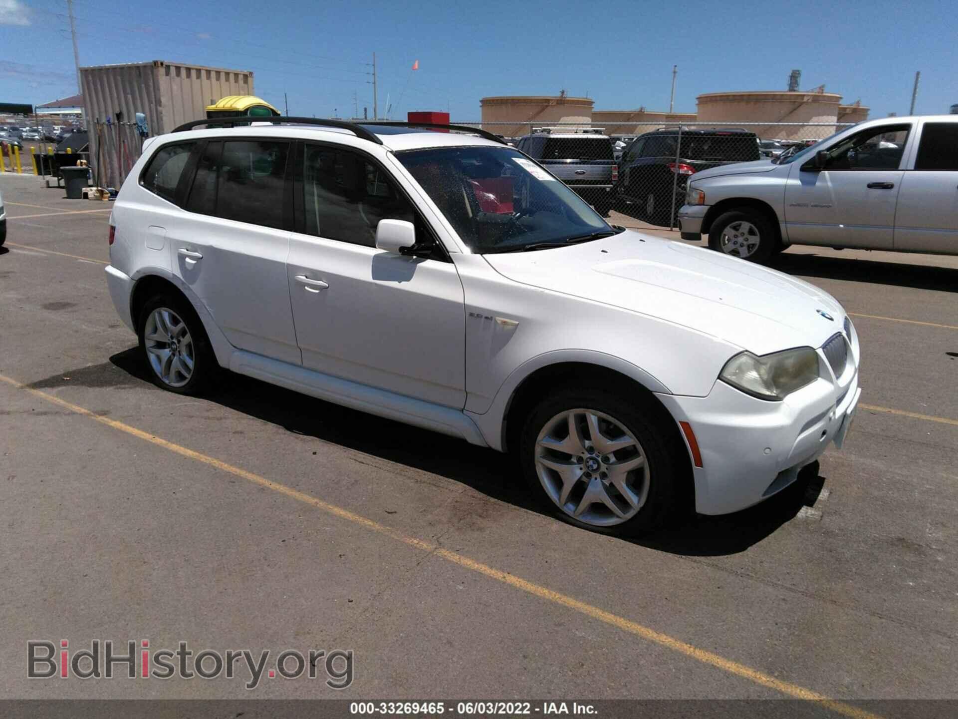 Photo WBXPC93427WF26829 - BMW X3 2007