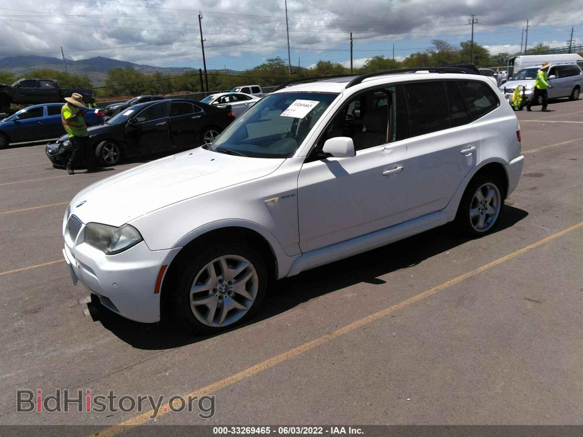 2007 BMW X3 - VIN: WBXPC93427WF26829 - Фото 2