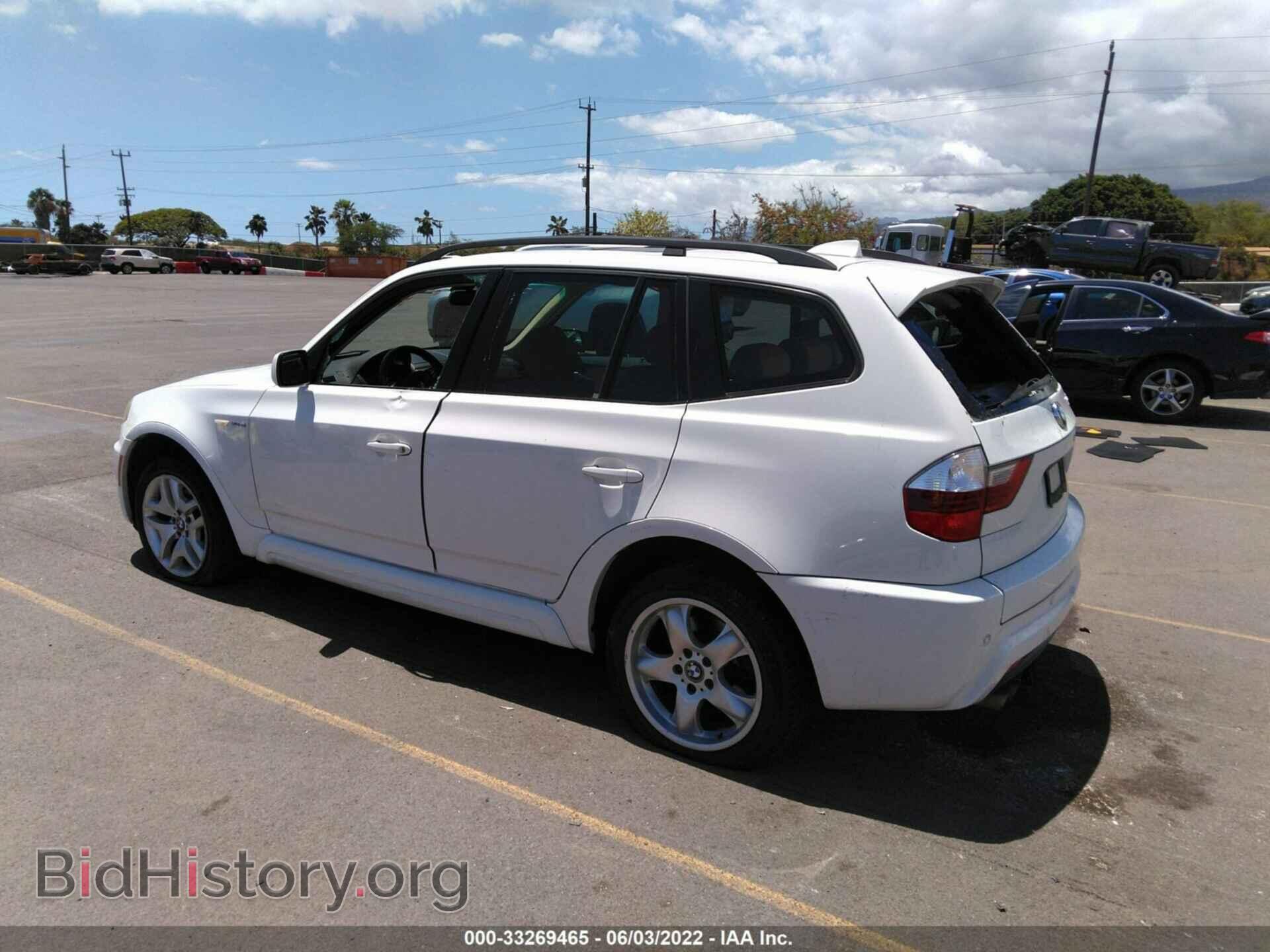 2007 BMW X3 - VIN: WBXPC93427WF26829 - Фото 3
