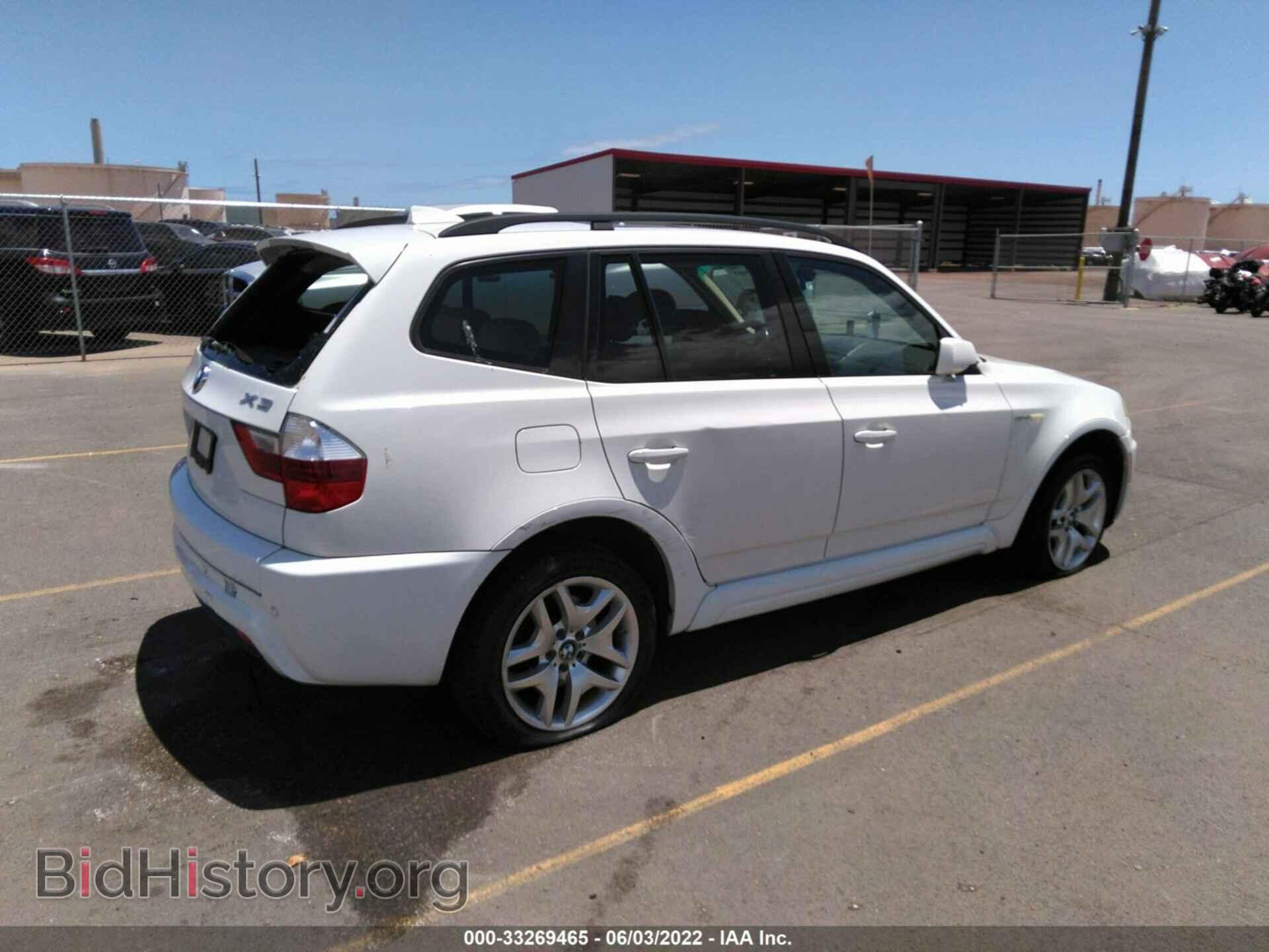 2007 BMW X3 - VIN: WBXPC93427WF26829 - Фото 4