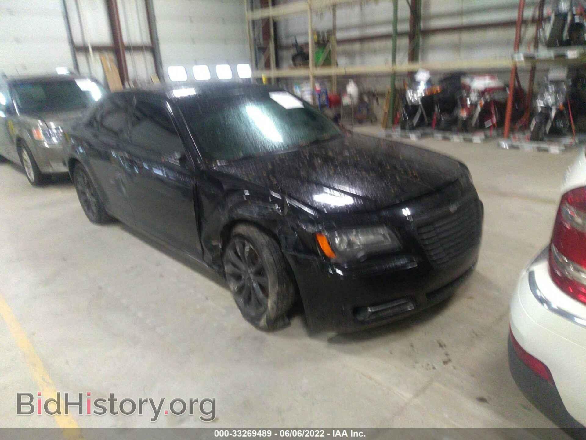 Photo 2C3CCAGG6EH341987 - CHRYSLER 300 2014