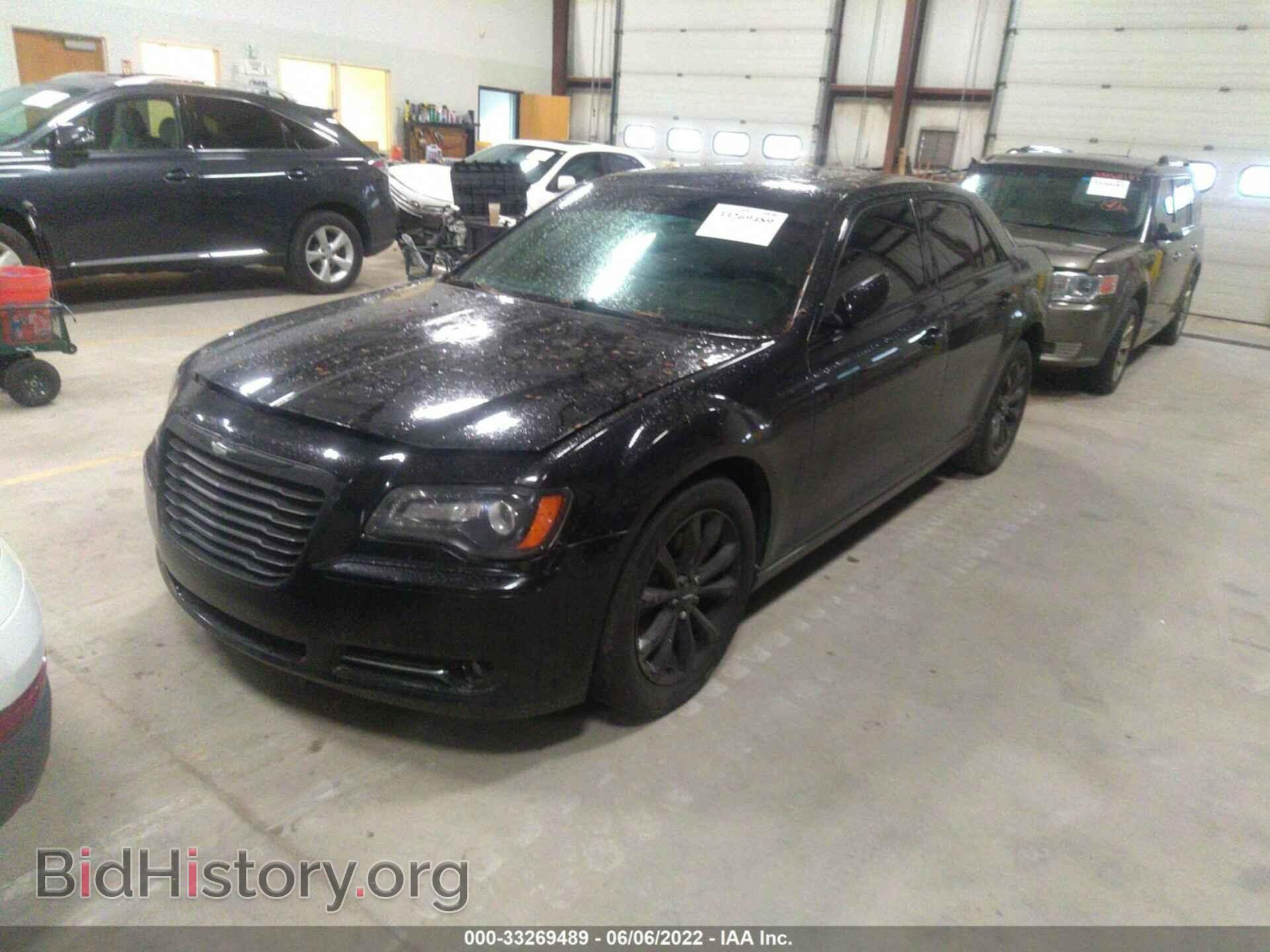 2014 CHRYSLER 300 - VIN: 2C3CCAGG6EH341987 - Photo 2