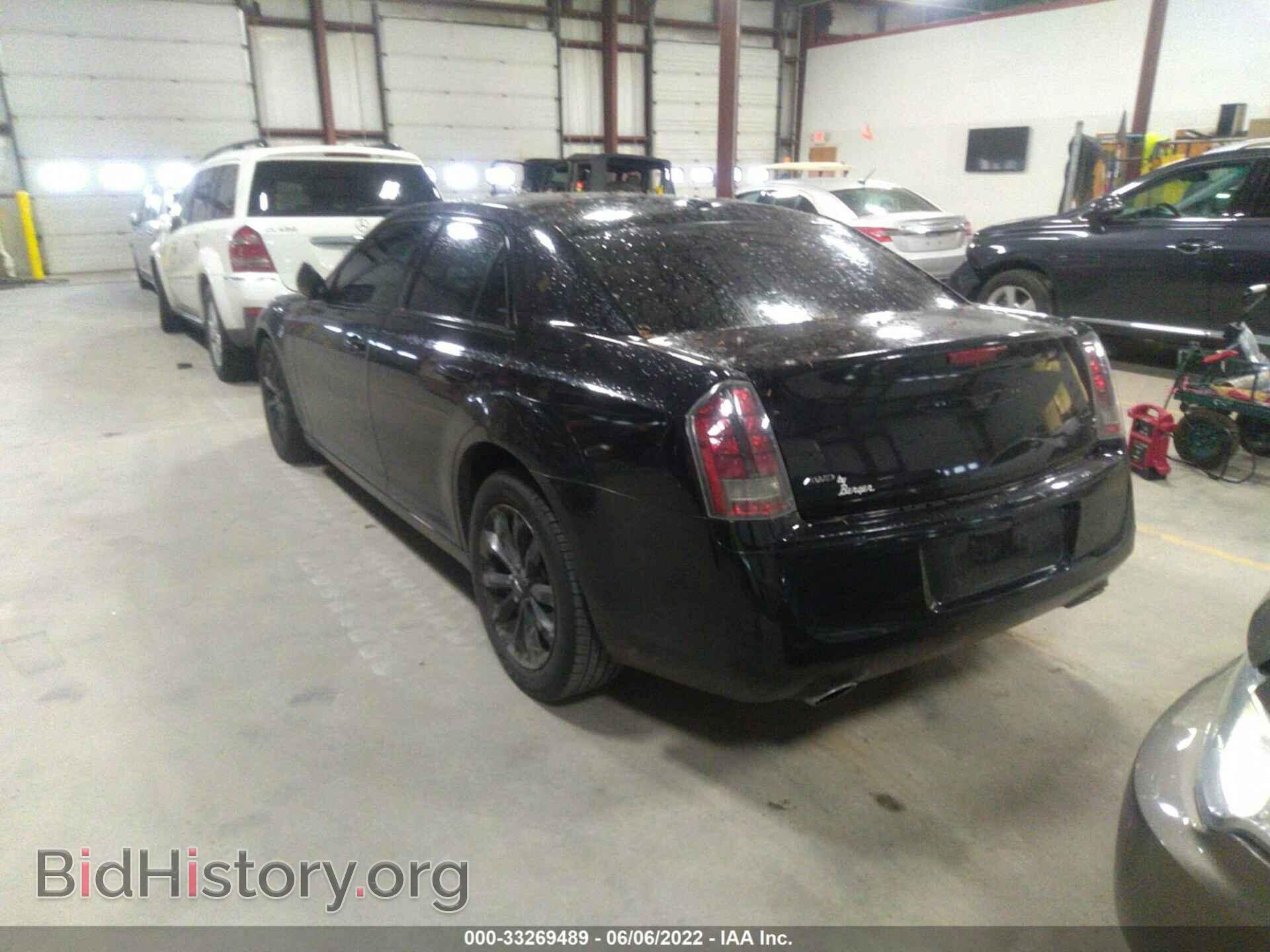 2014 CHRYSLER 300 - VIN: 2C3CCAGG6EH341987 - Photo 3