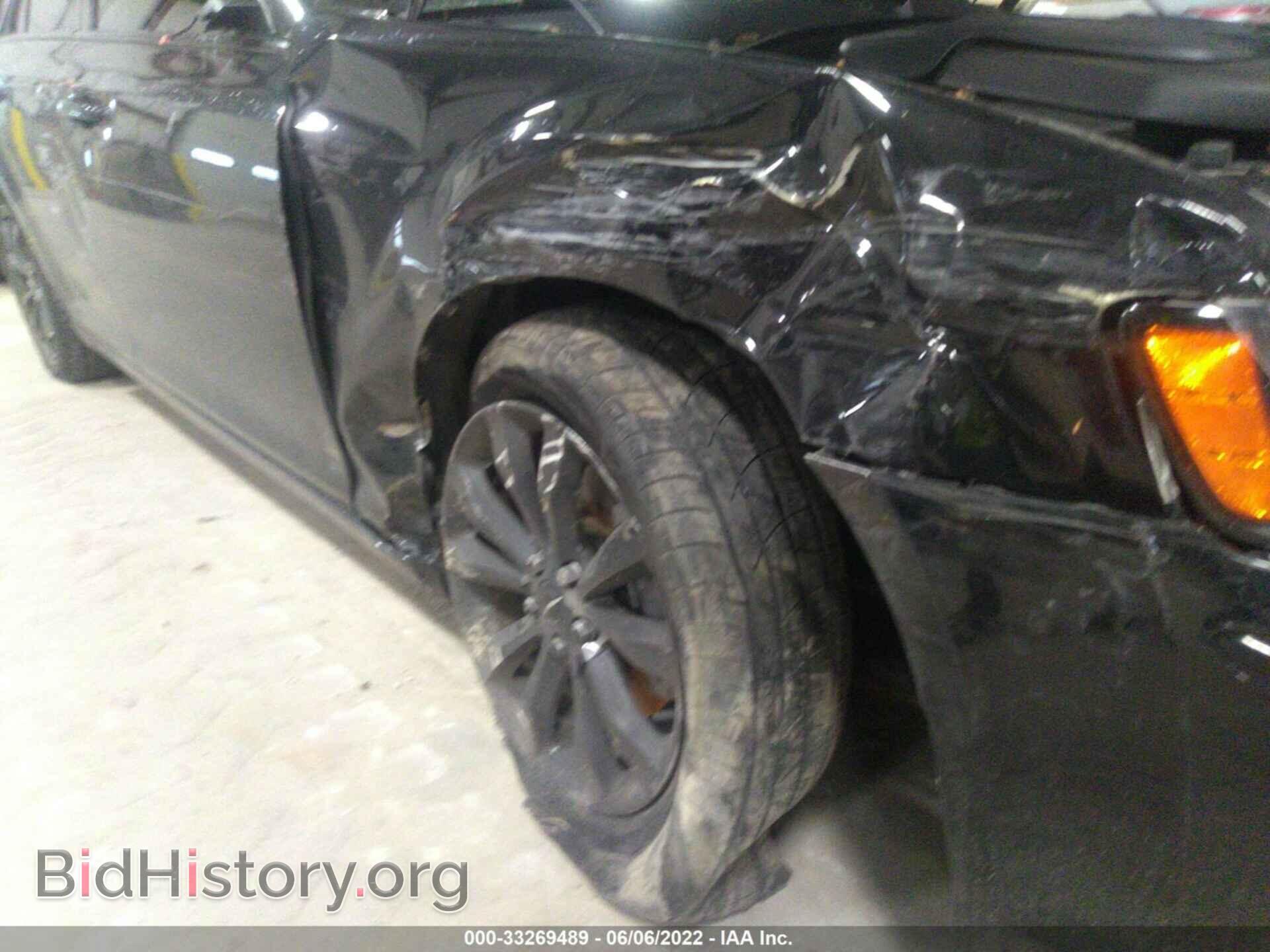 2014 CHRYSLER 300 - VIN: 2C3CCAGG6EH341987 - Photo 6