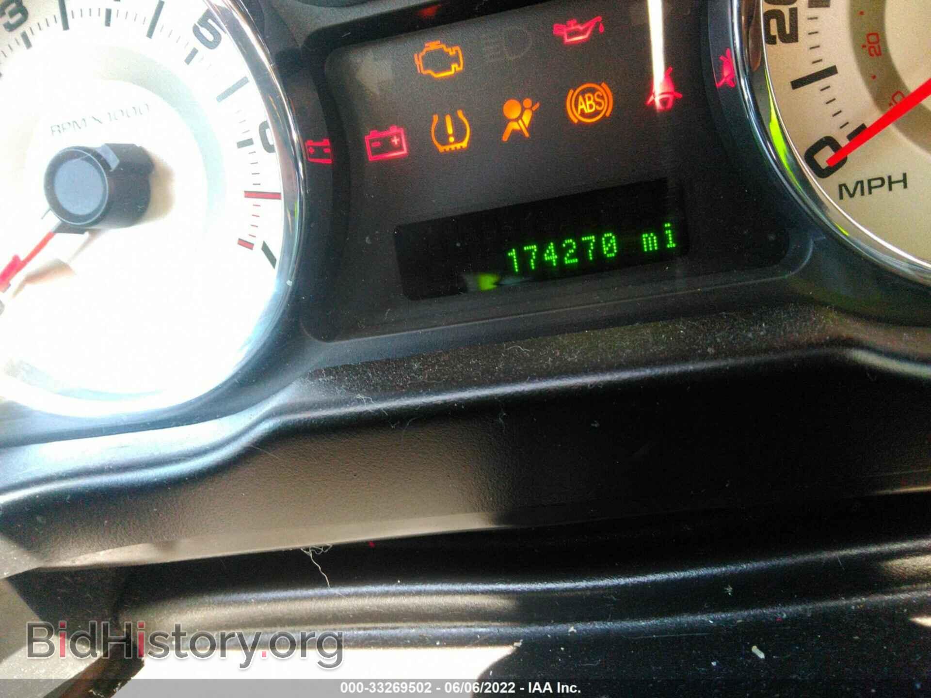 2008 FORD EDGE - VIN: 2FMDK48C88BA44108 - Photo 7