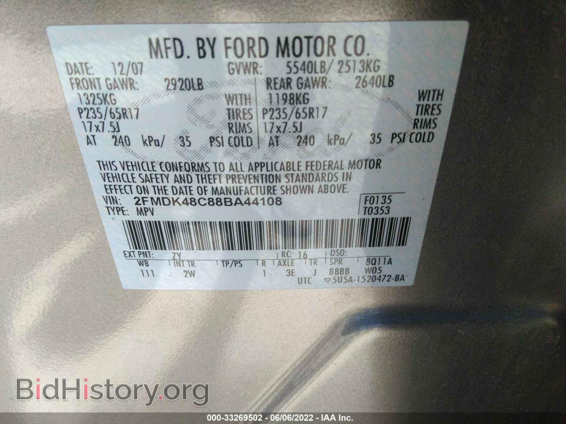 2008 FORD EDGE - VIN: 2FMDK48C88BA44108 - Photo 9