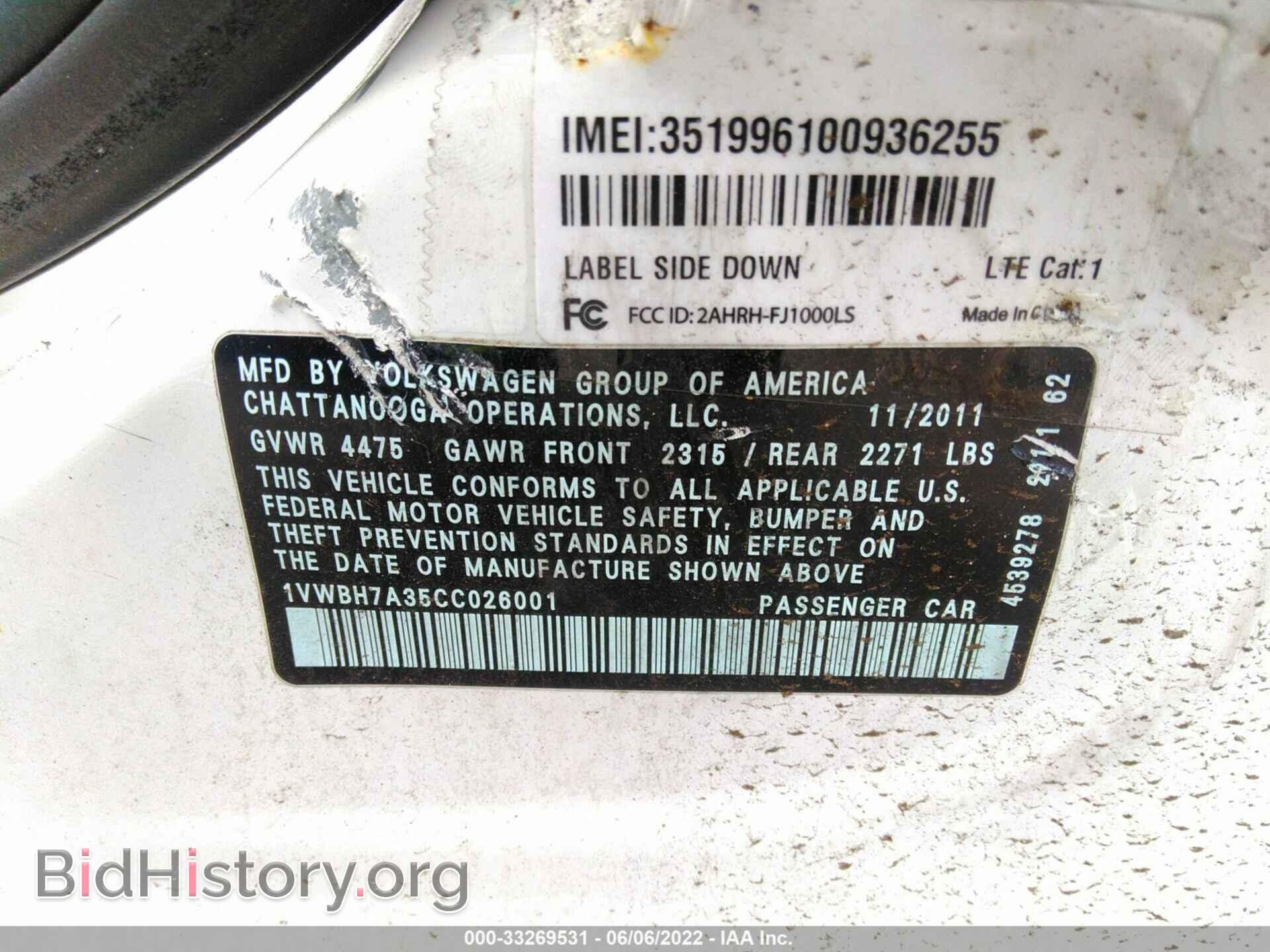2012 VOLKSWAGEN PASSAT - VIN: 1VWBH7A35CC026001 - Фото 9