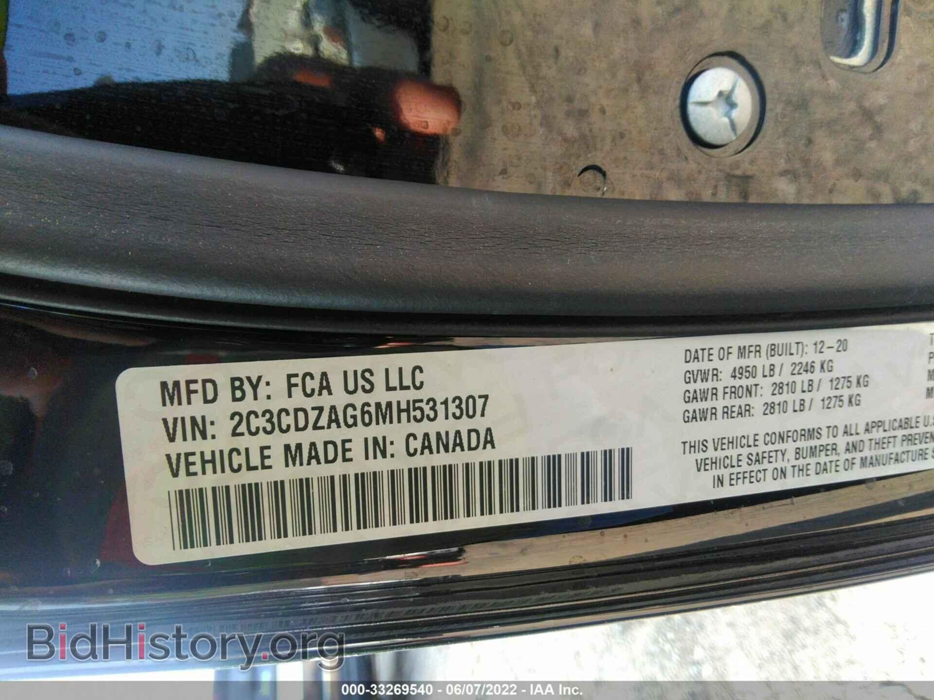 2021 DODGE CHALLENGER - VIN: 2C3CDZAG6MH531307 - Photo 9