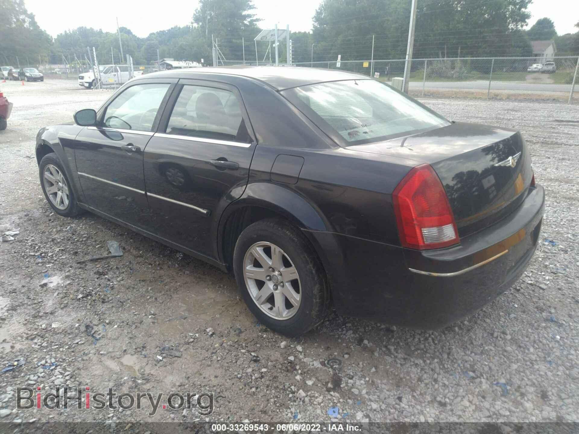 2007 CHRYSLER 300 - VIN: 2C3KA53G77H764353 - Фото 3