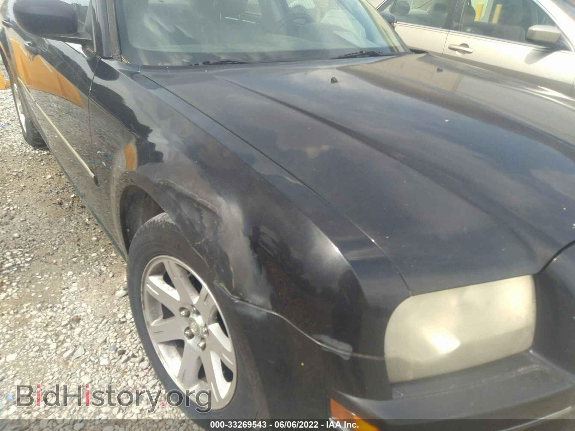 2007 CHRYSLER 300 - VIN: 2C3KA53G77H764353 - Фото 6