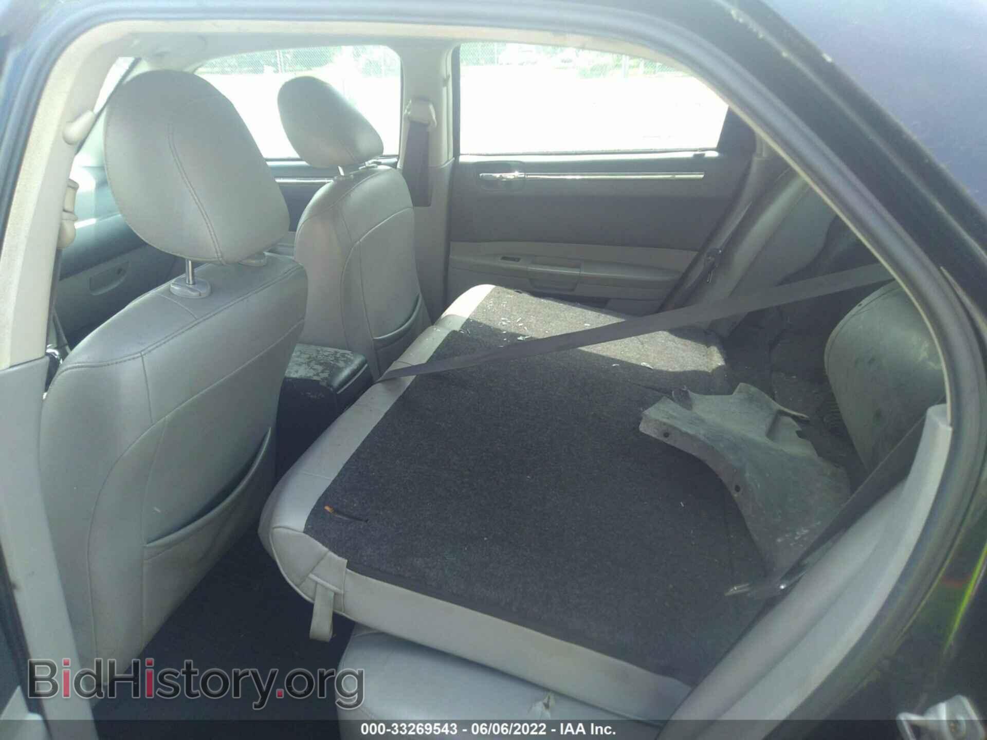 2007 CHRYSLER 300 - VIN: 2C3KA53G77H764353 - Фото 8