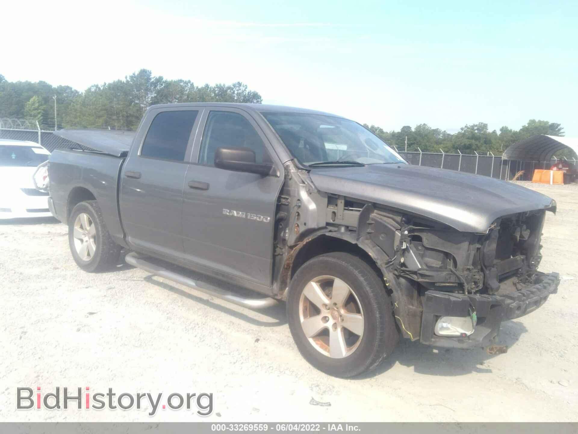 Photo 1C6RD6KT9CS301551 - RAM 1500 2012