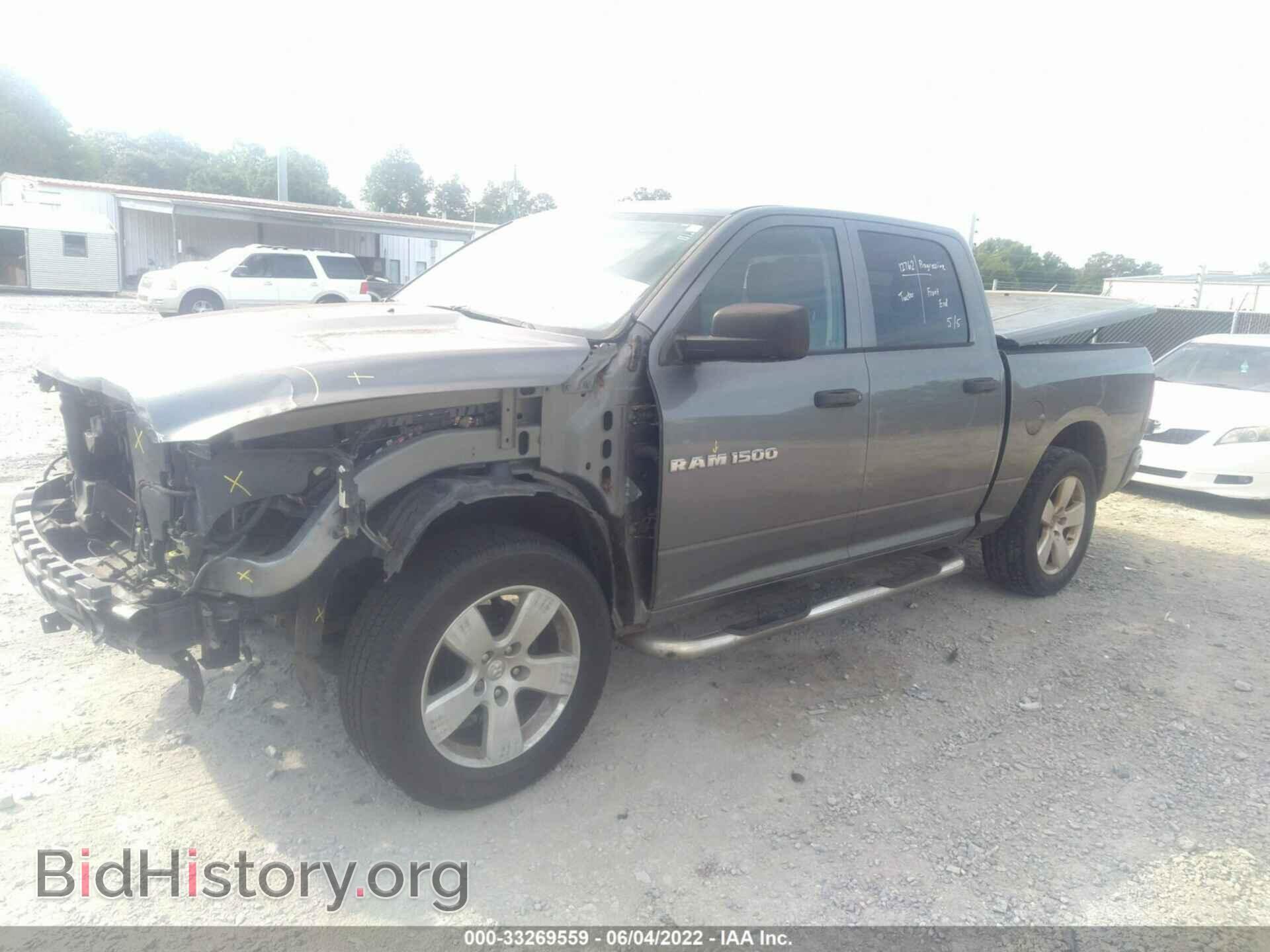 2012 RAM 1500 - VIN: 1C6RD6KT9CS301551 - Photo 2
